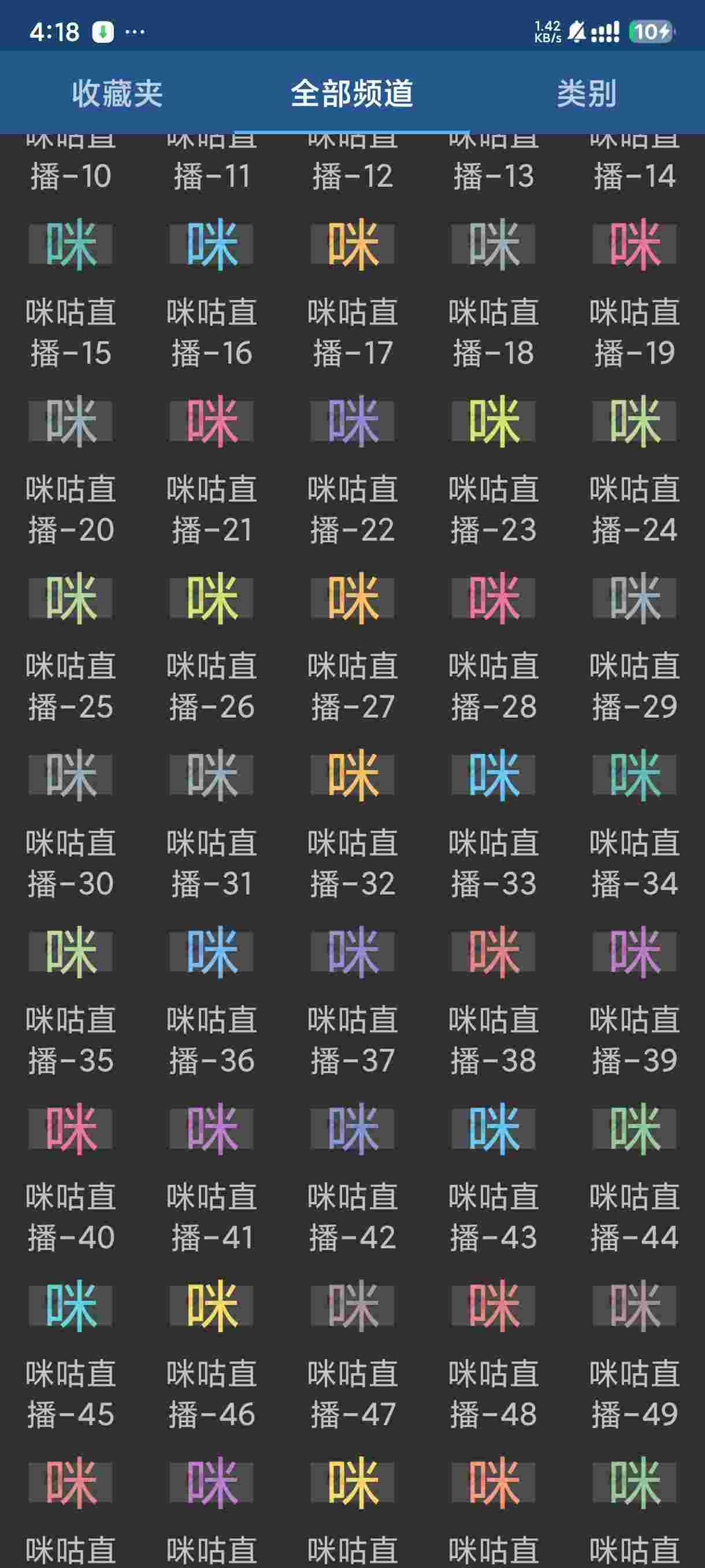 1762166764221 BQRiqbrb5i