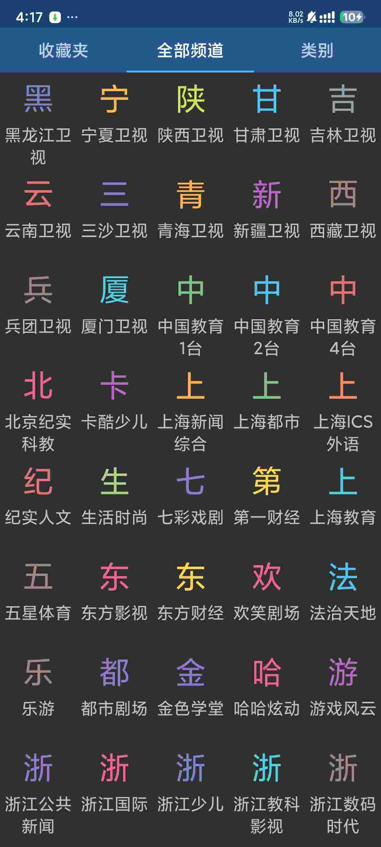 1762166765783 z05r2n6A2o