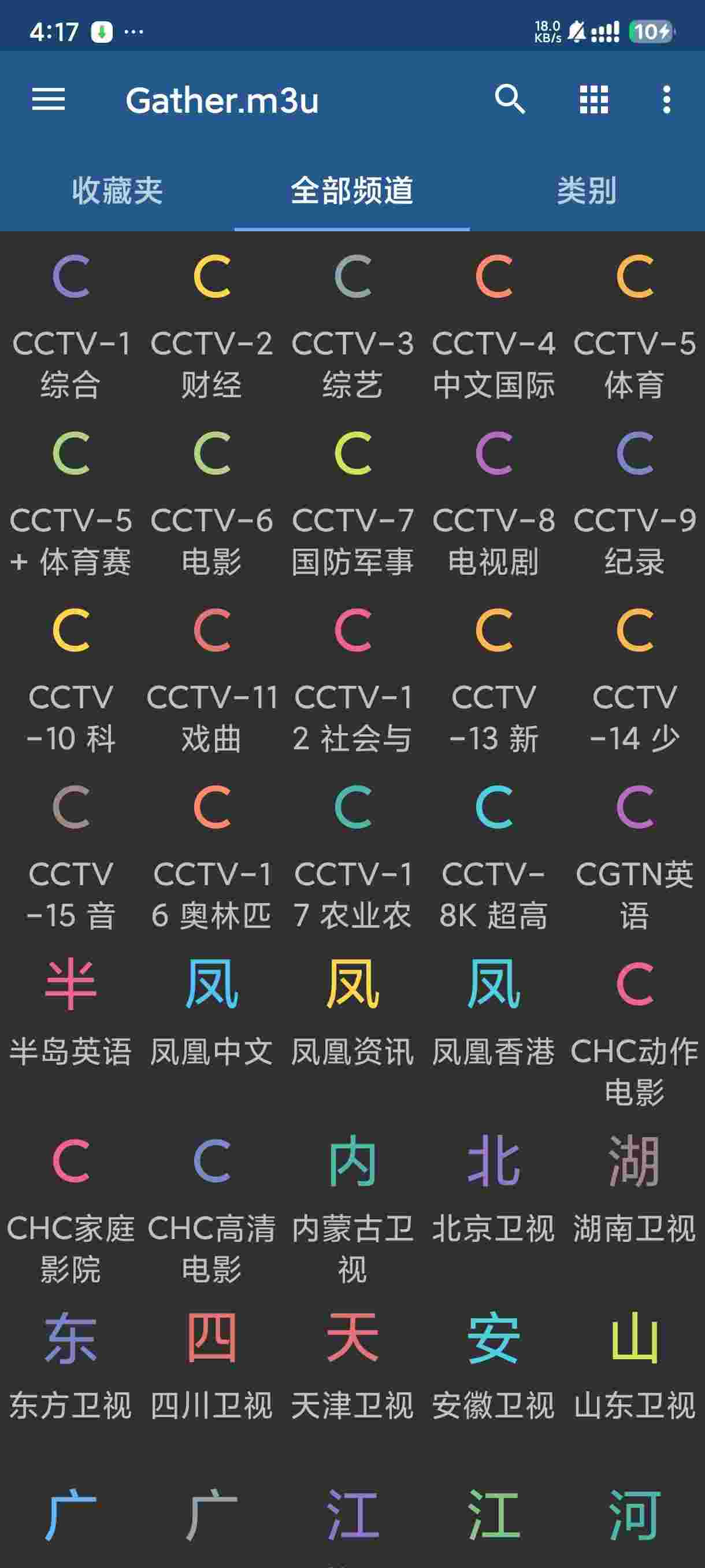 1762166767531 dlT48ad61m