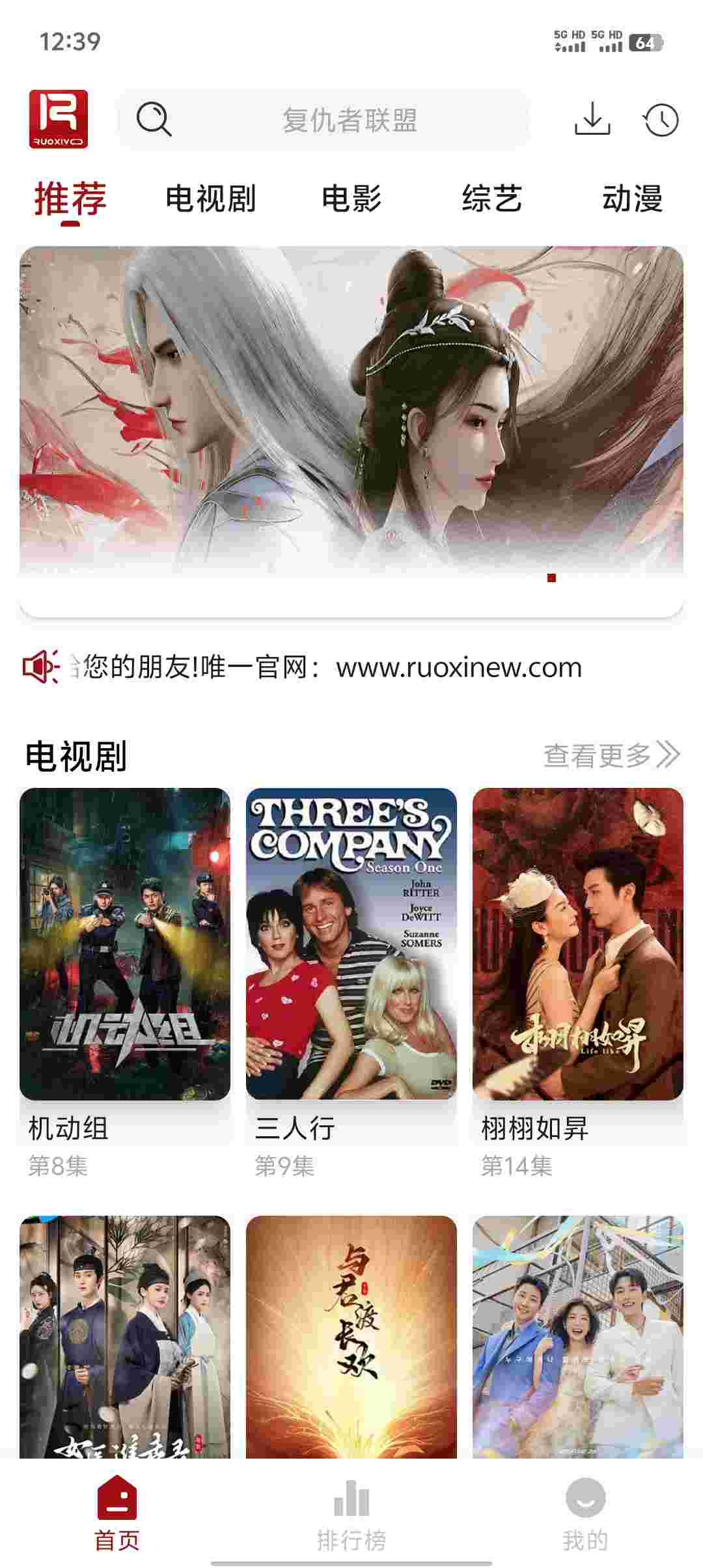 Screenshot 20251104 123918 wYPHSwyl7f