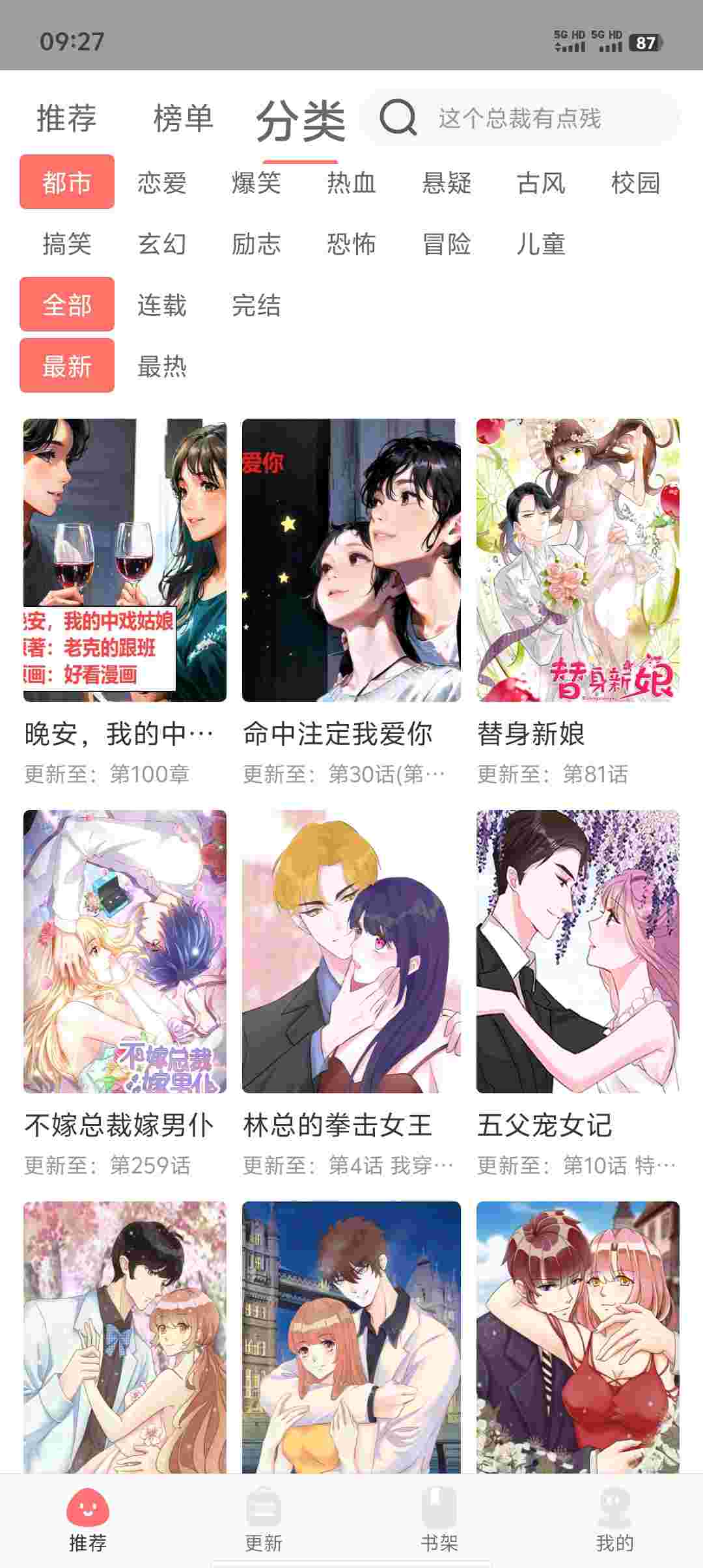 Screenshot 20251105 092720 AmkfpWBo1H