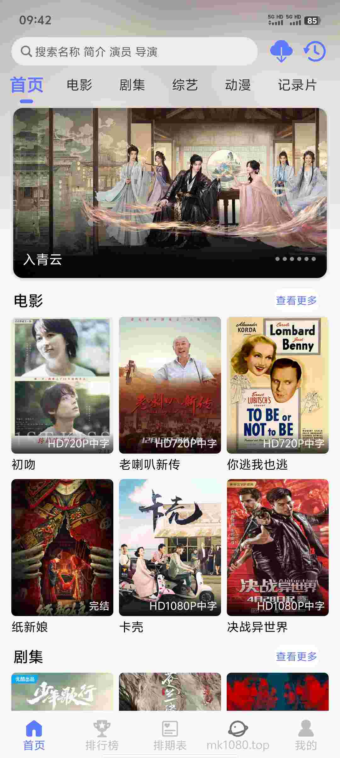 Screenshot 20251105 094213 rtqMGyVK6R