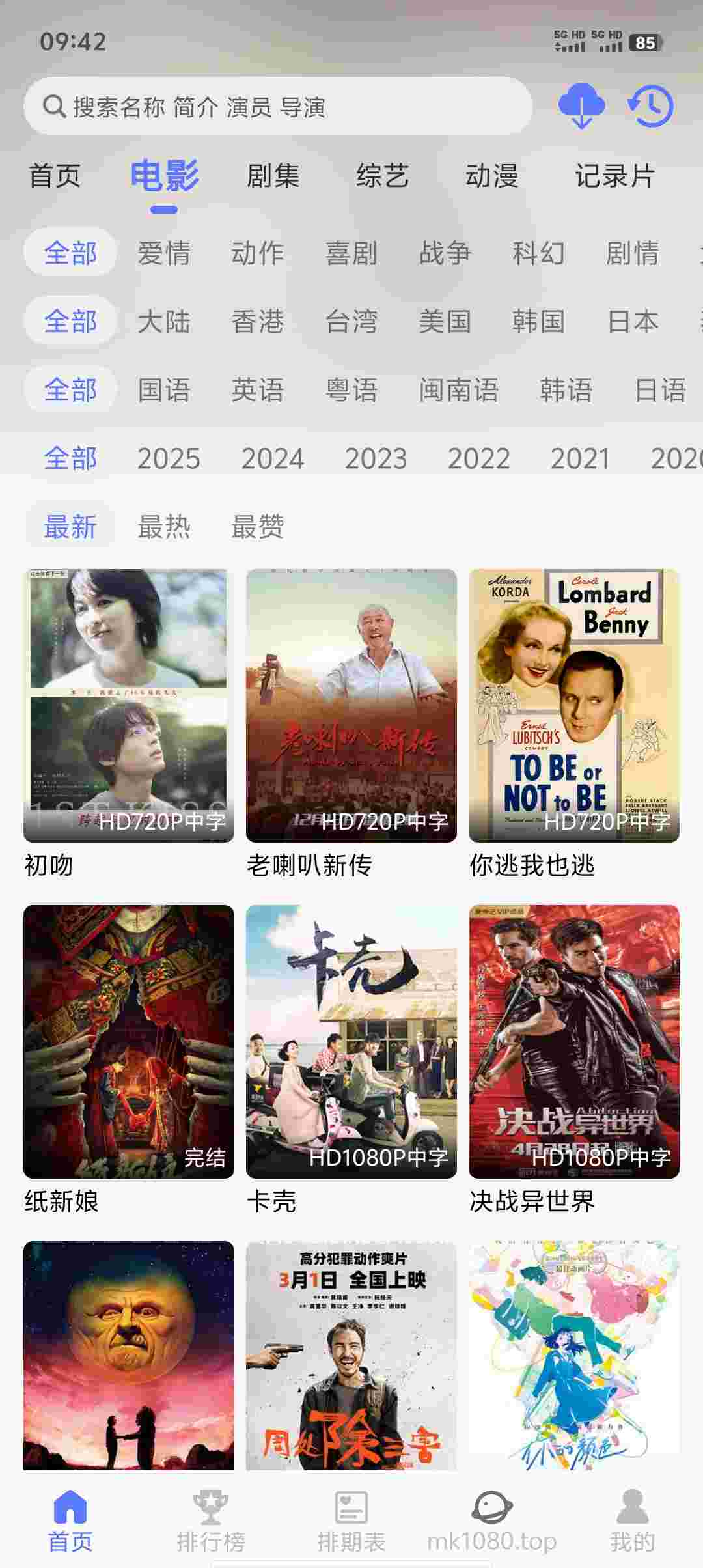 Screenshot 20251105 094217 uly99Y5x0e