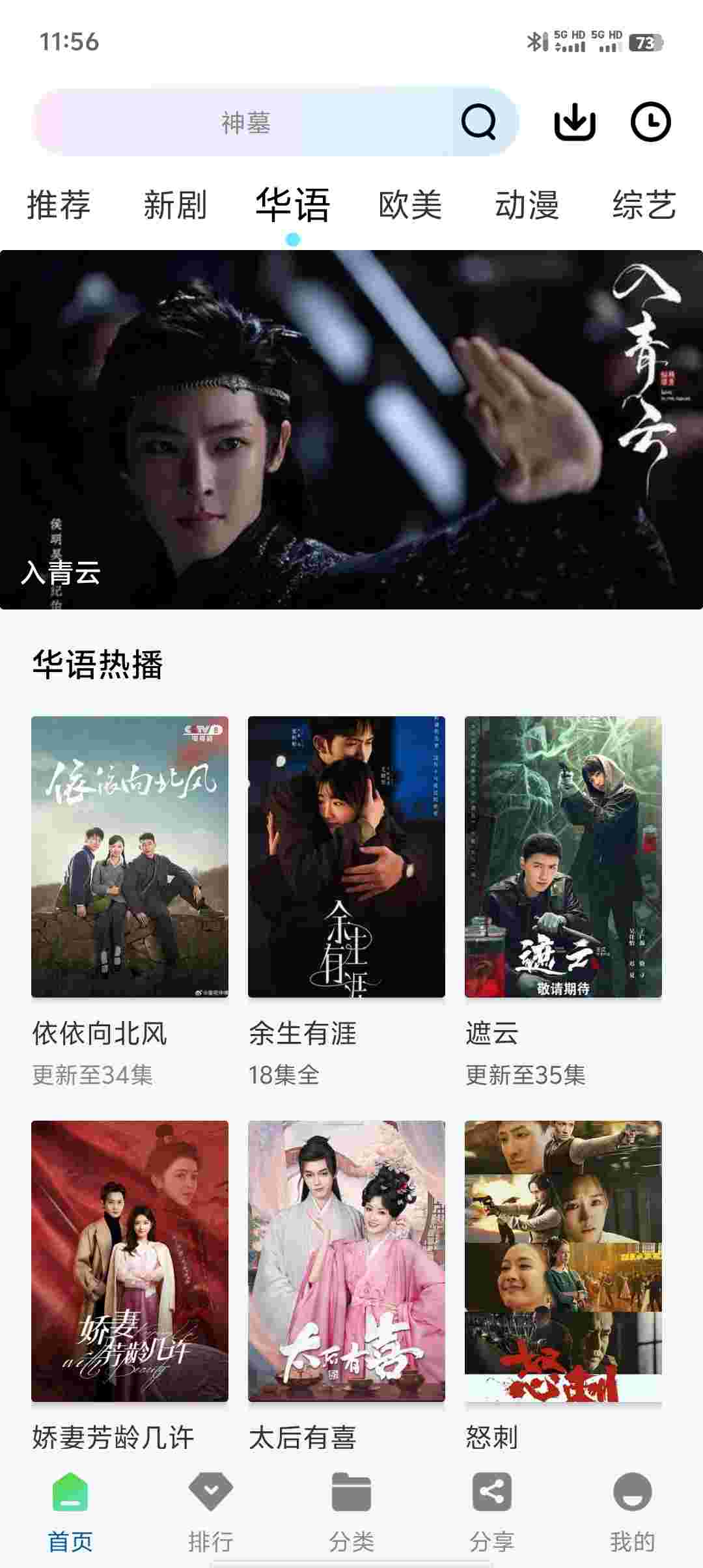 Screenshot 20251105 115611 1LSgif8R9G