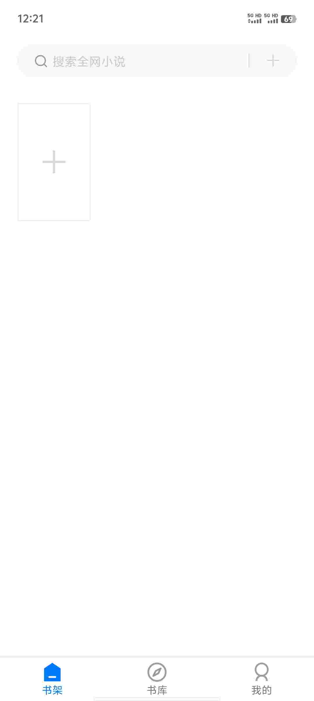 Screenshot 20251105 122150 quog6kuS3v