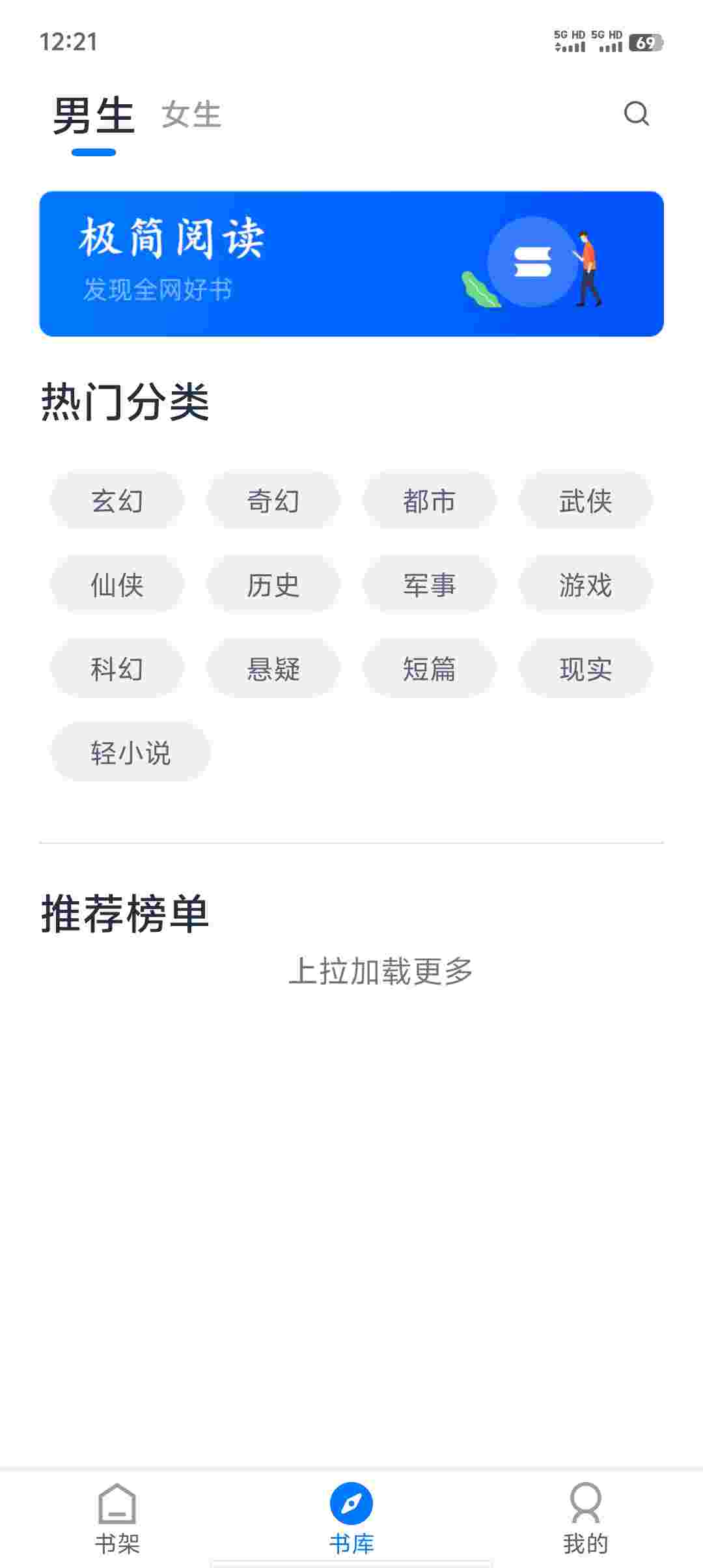 Screenshot 20251105 122155 jjoYipIY4q