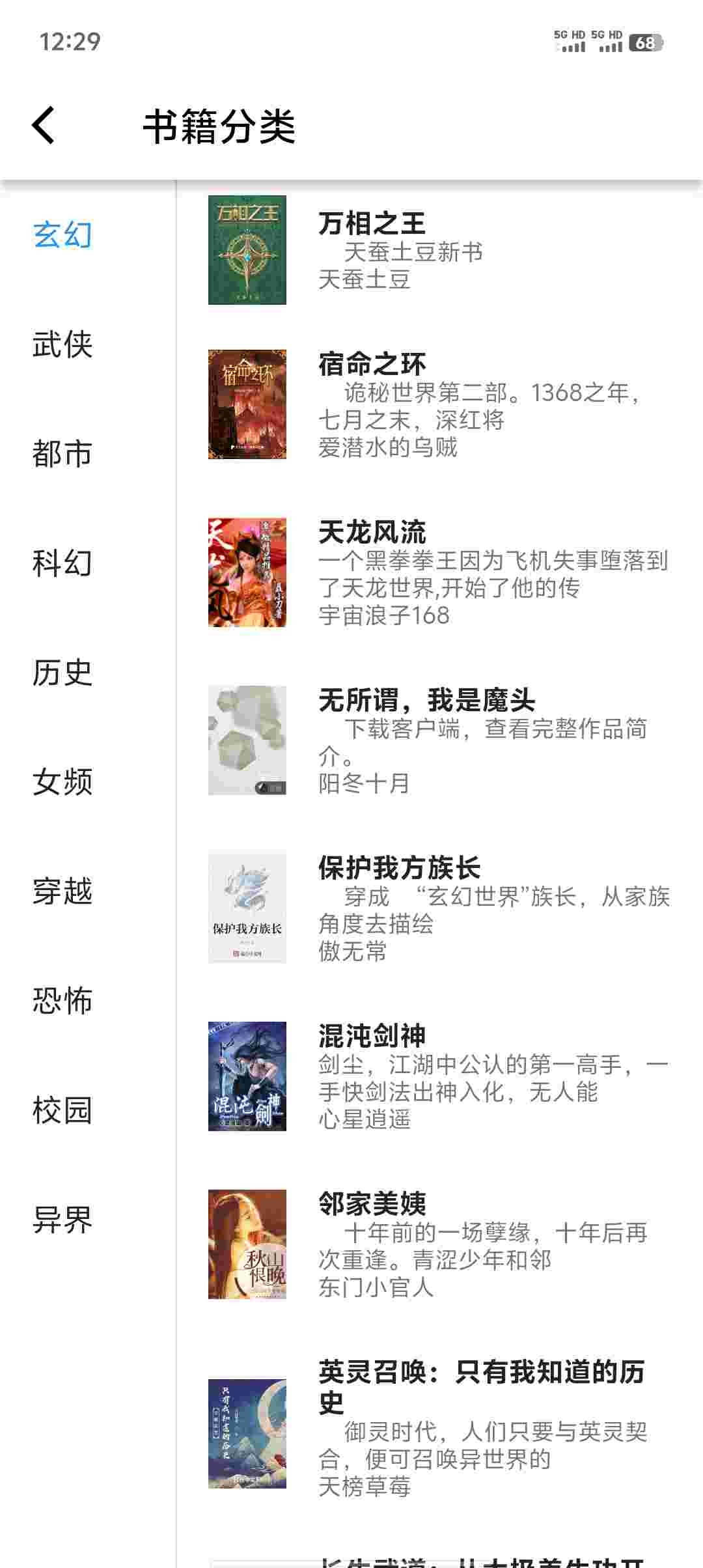 Screenshot 20251105 122904 pskZawwH6o