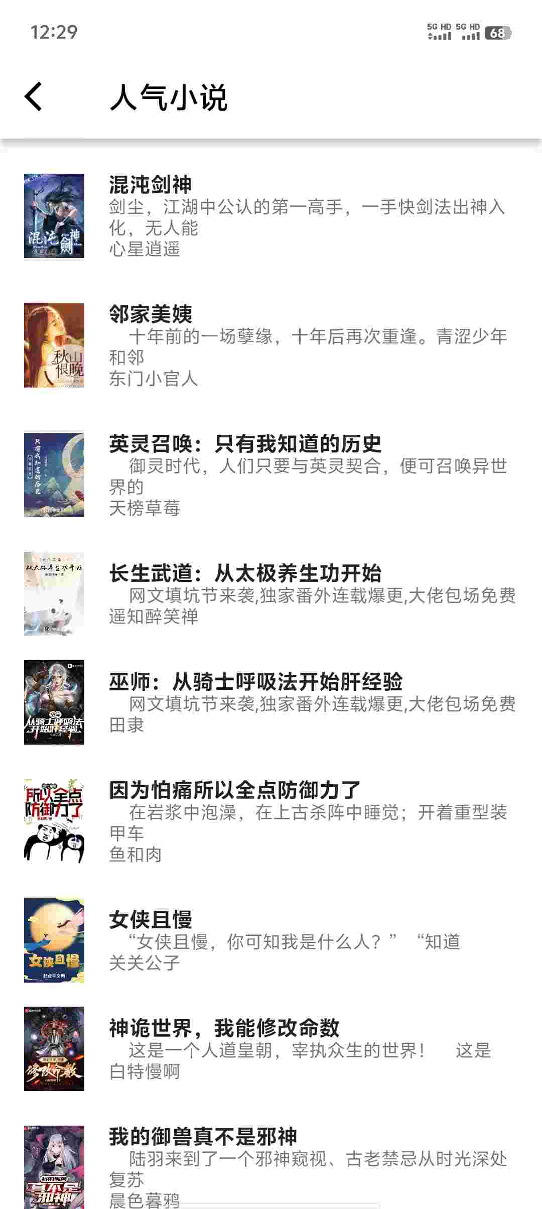 Screenshot 20251105 122920 UKpZLARa0c