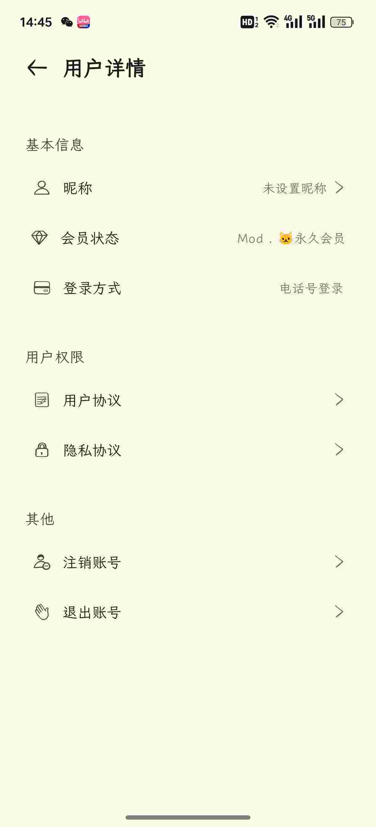 1762484574496 wV0dk9NZ2e