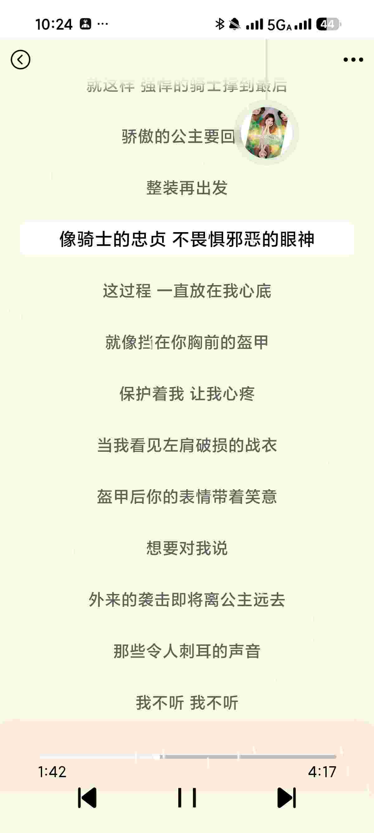 1762504047050 yyfUdsTK3Q