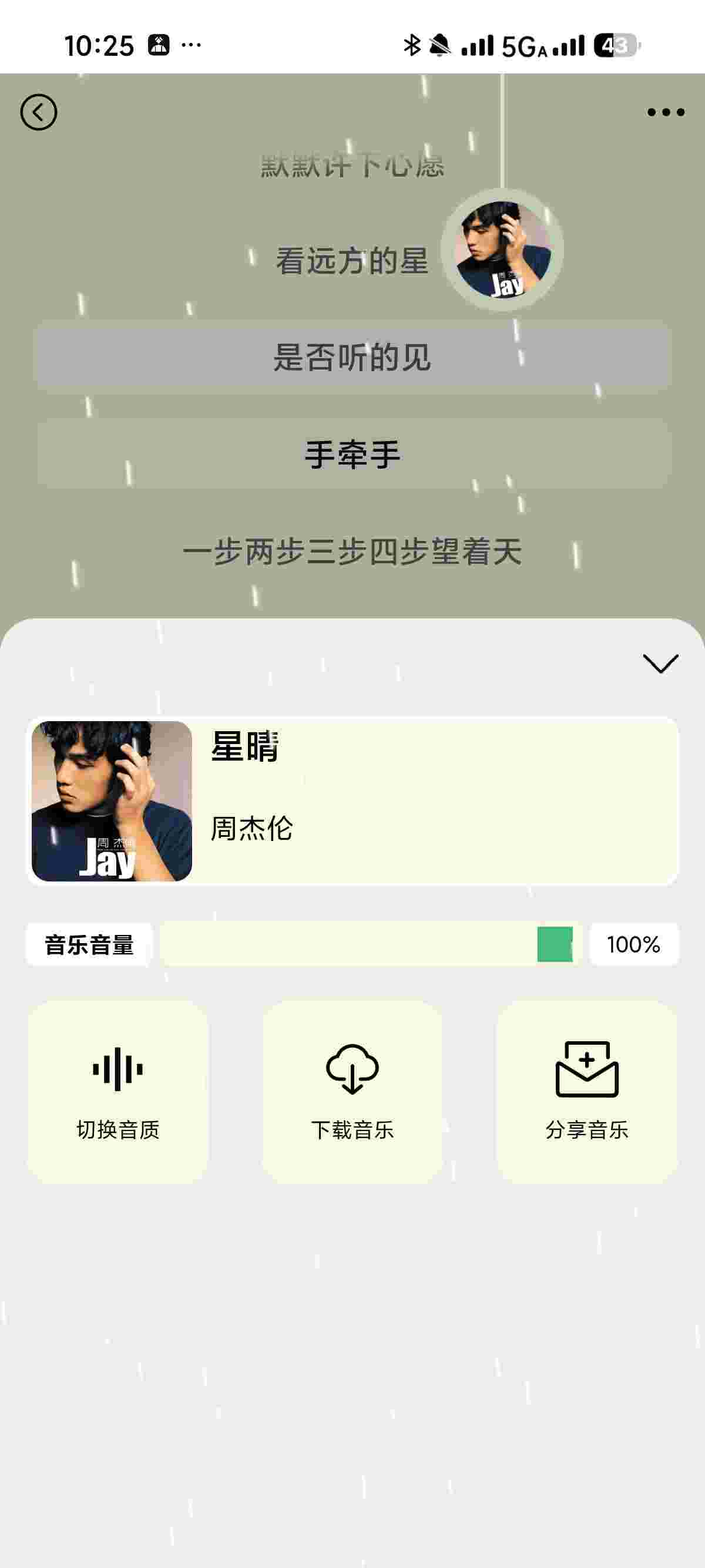 1762504048425 ZLNcIZWl02