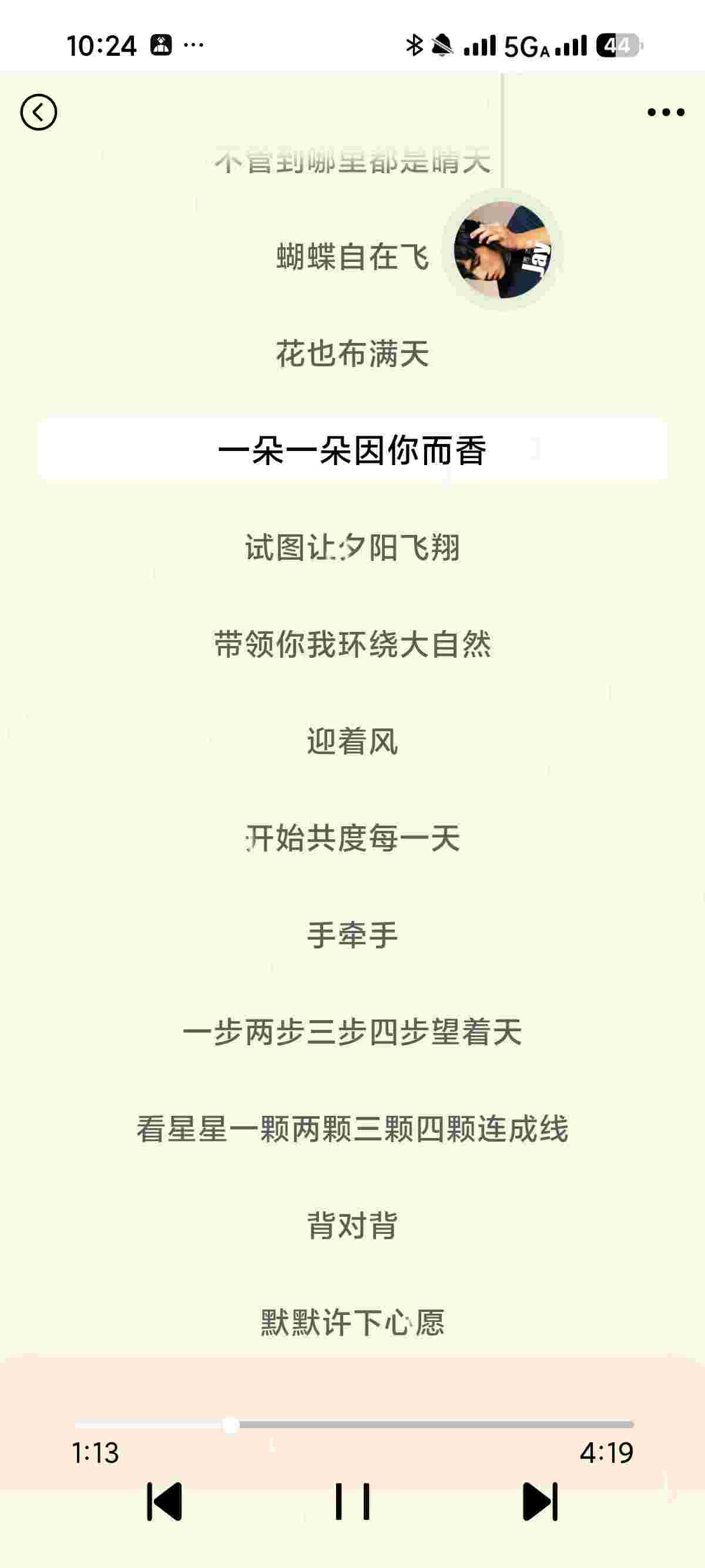 1762504049824 FRx8fN260D