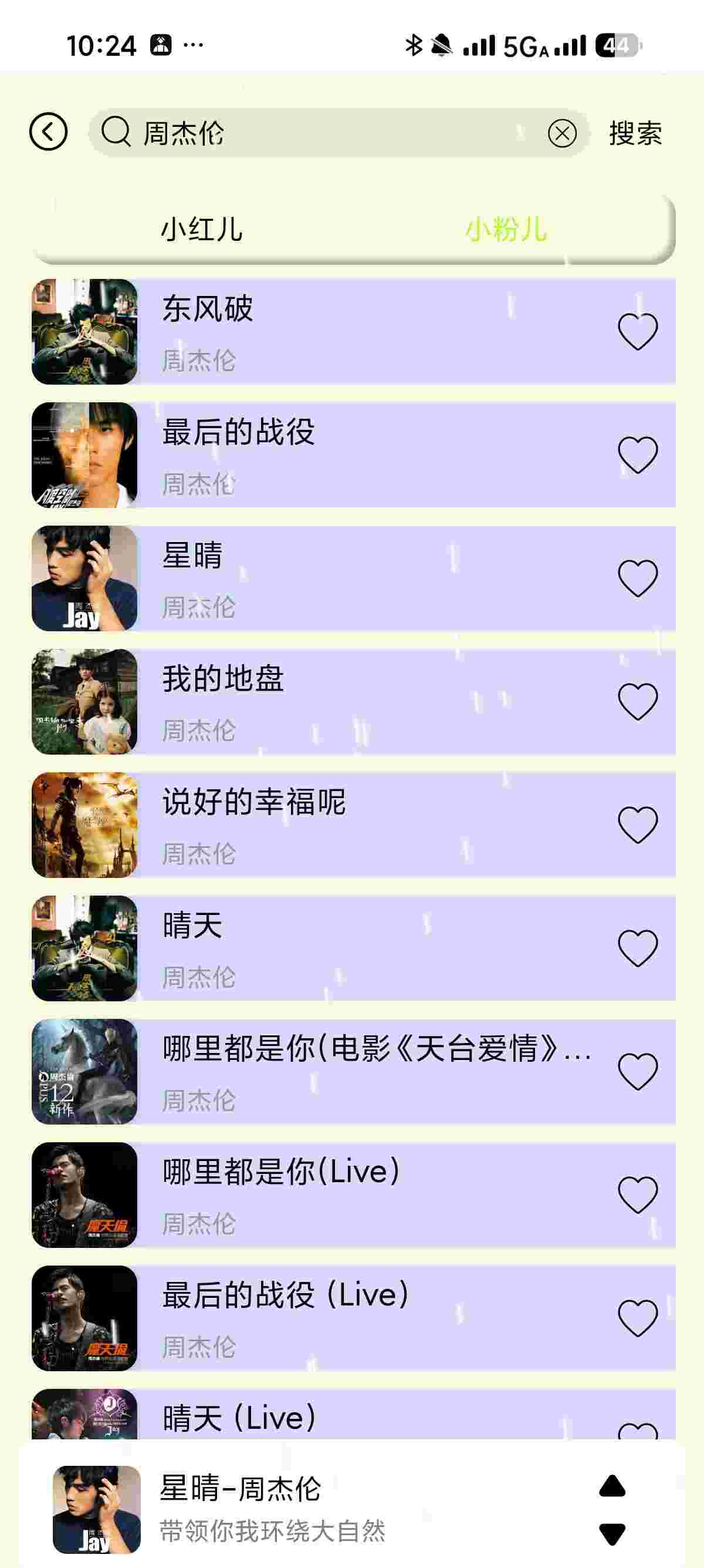 1762504051095 tsVGX5jU9y