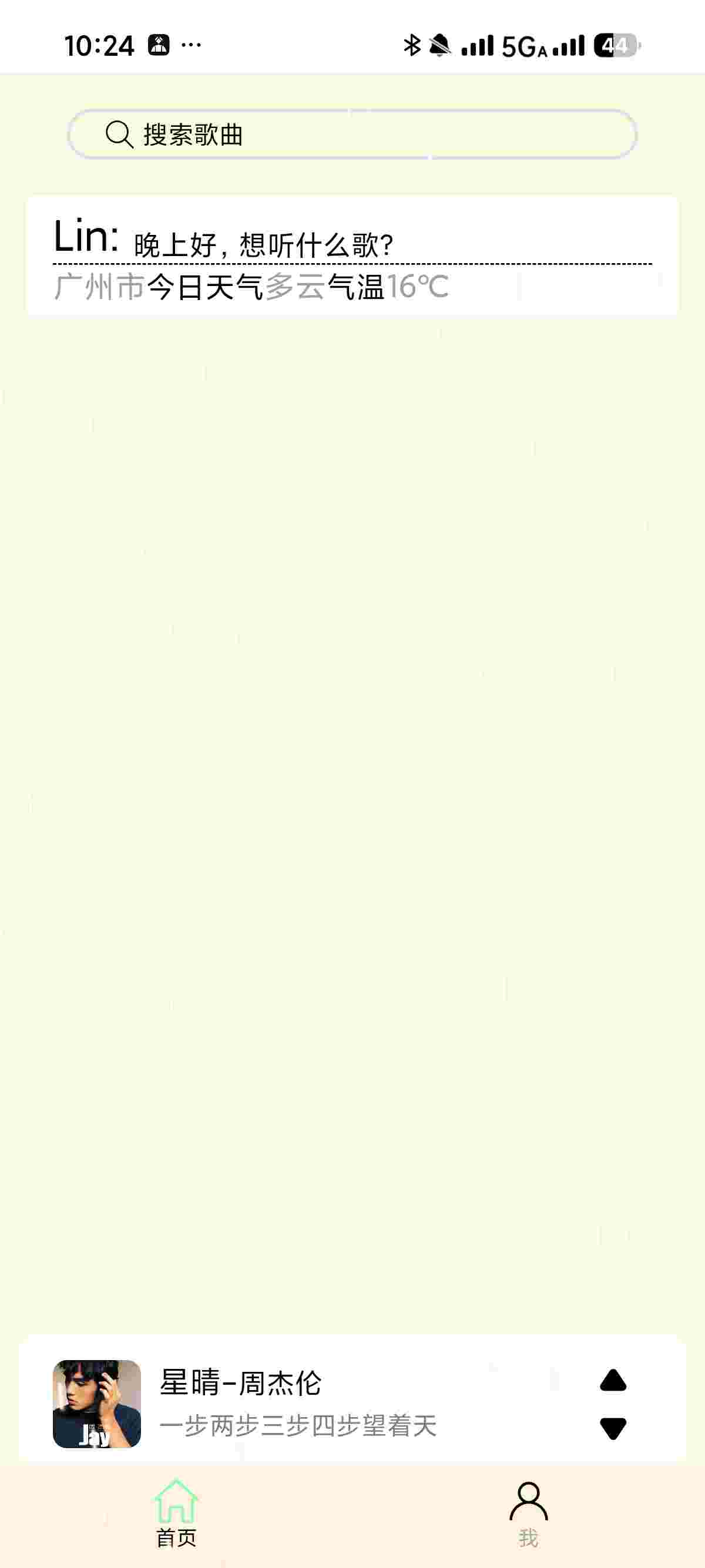 1762504054509 psc2ifdg89