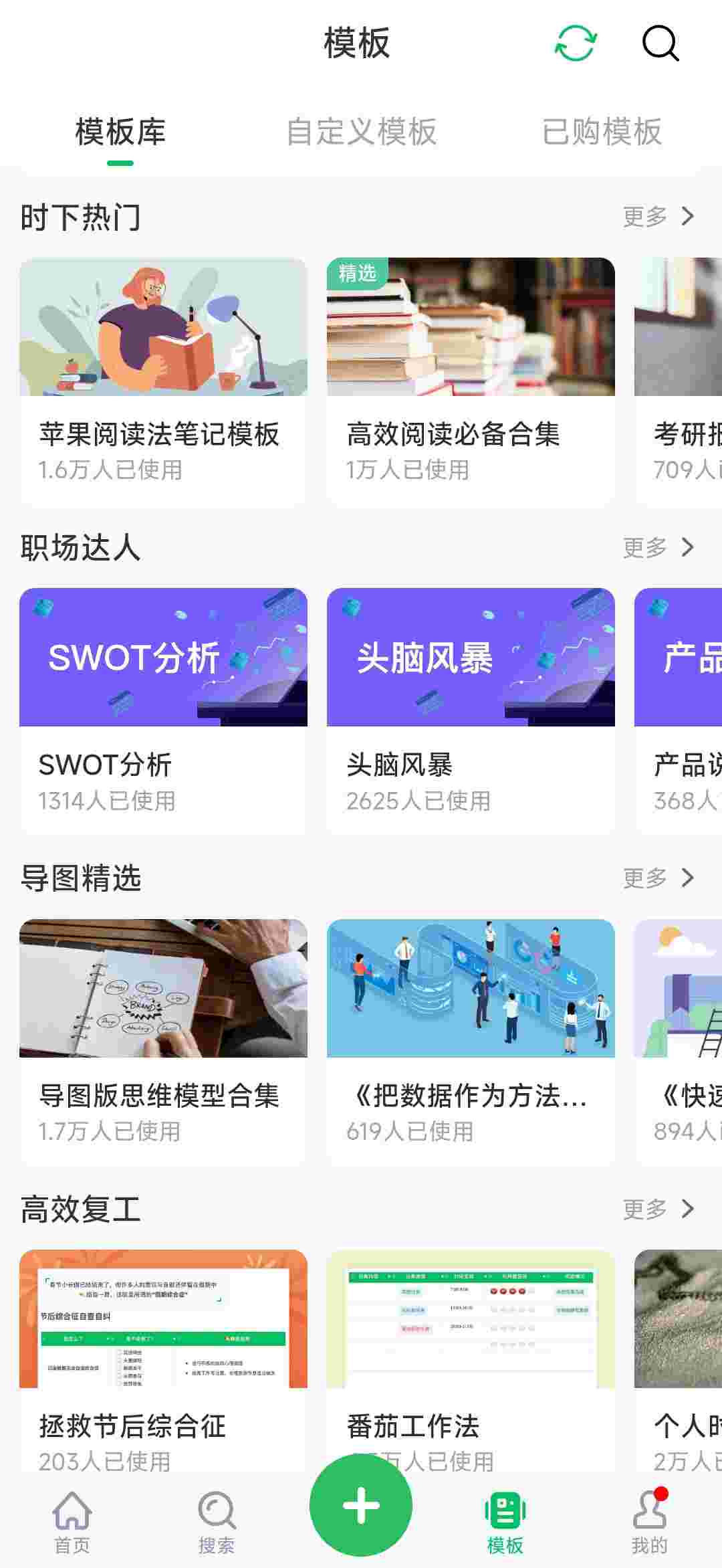 1762504598183 bsFe5k8I7O