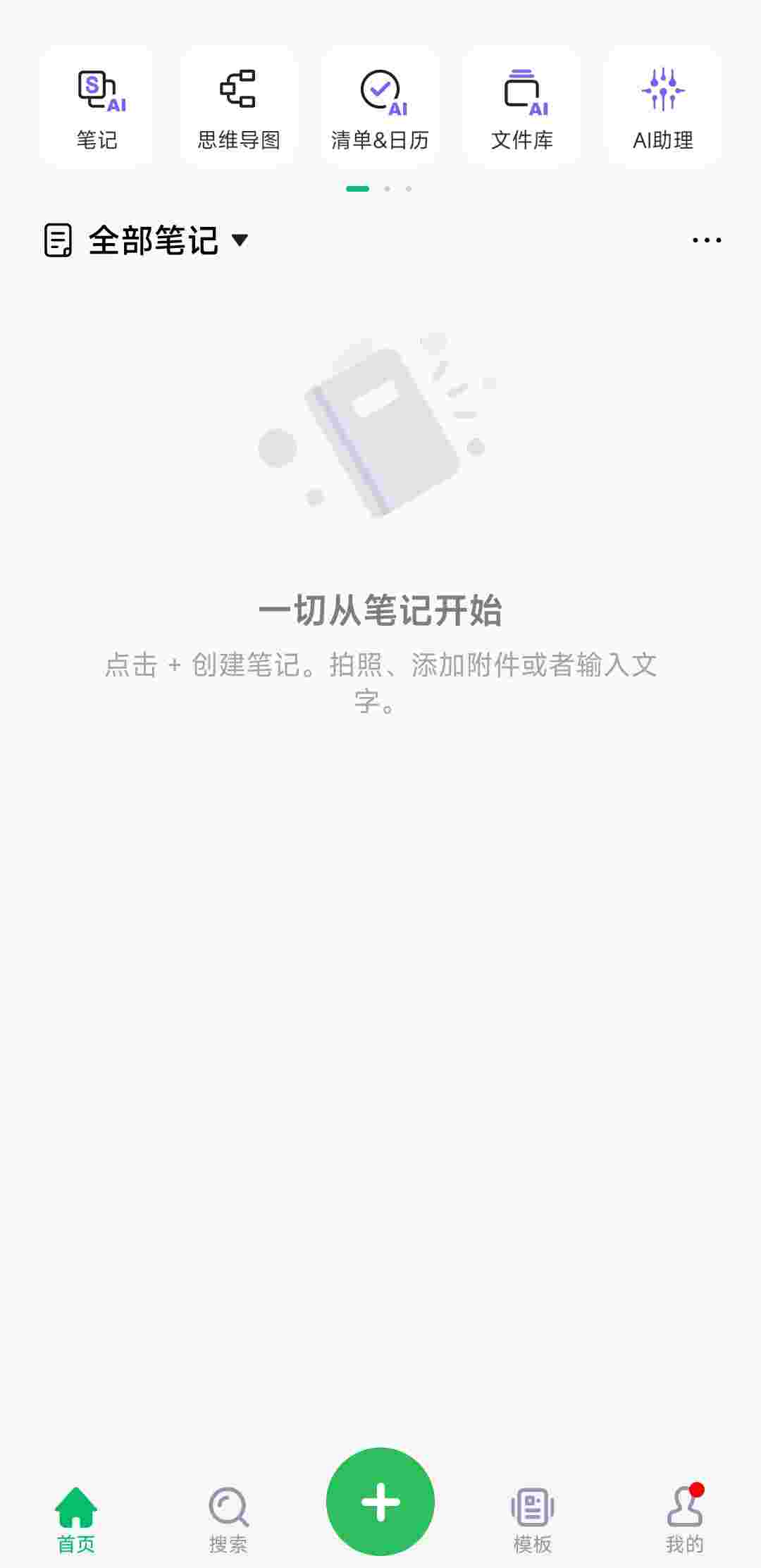 1762504599577 plJBwHKt2Y