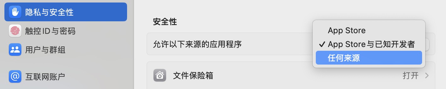 Snipaste 2025 11 07 08 50 43