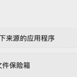 Snipaste_2025-11-07_08-50-434fc25361fceece53