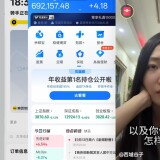 1000008535985f4786e7e11654