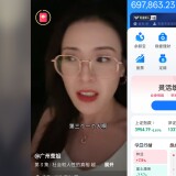 100000860132a02526d953e633