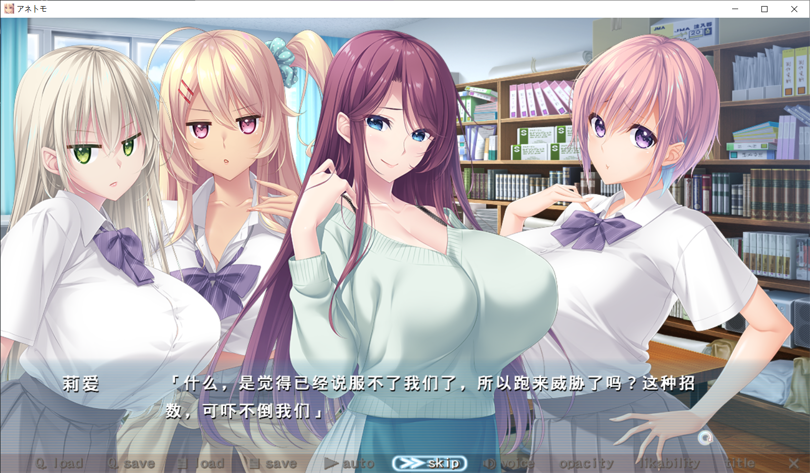 1179d9e031f57326db7dfdb943288043