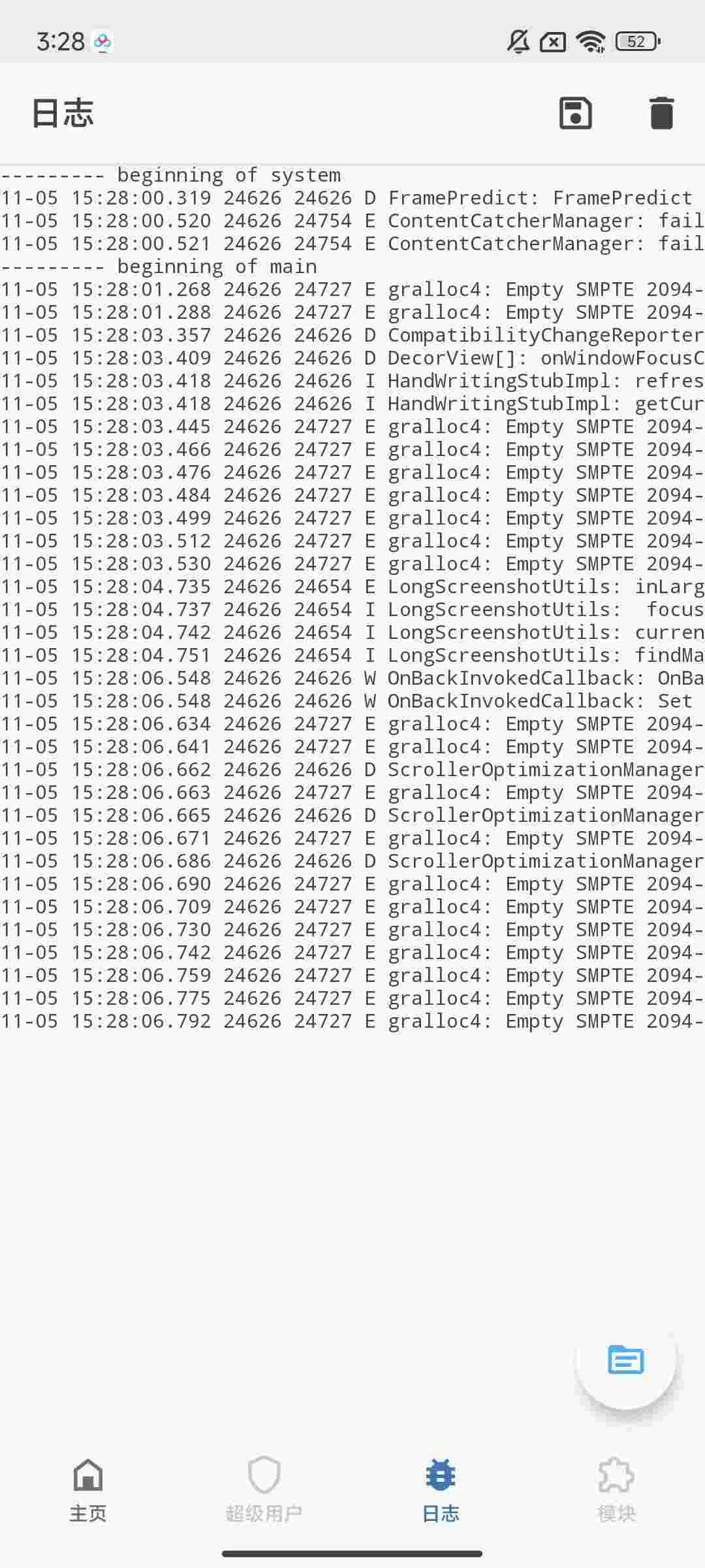 1762545578185 CPtXCO4h3Y