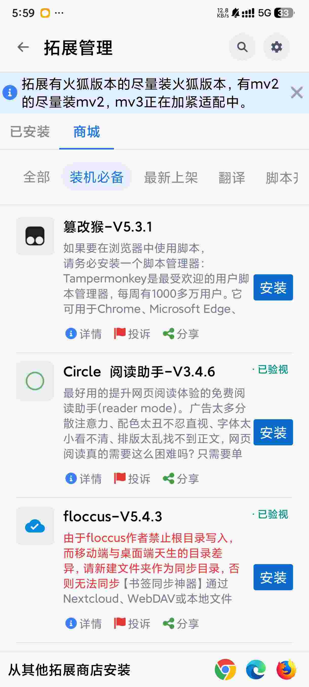 1762565967008 CplaGk8j0R