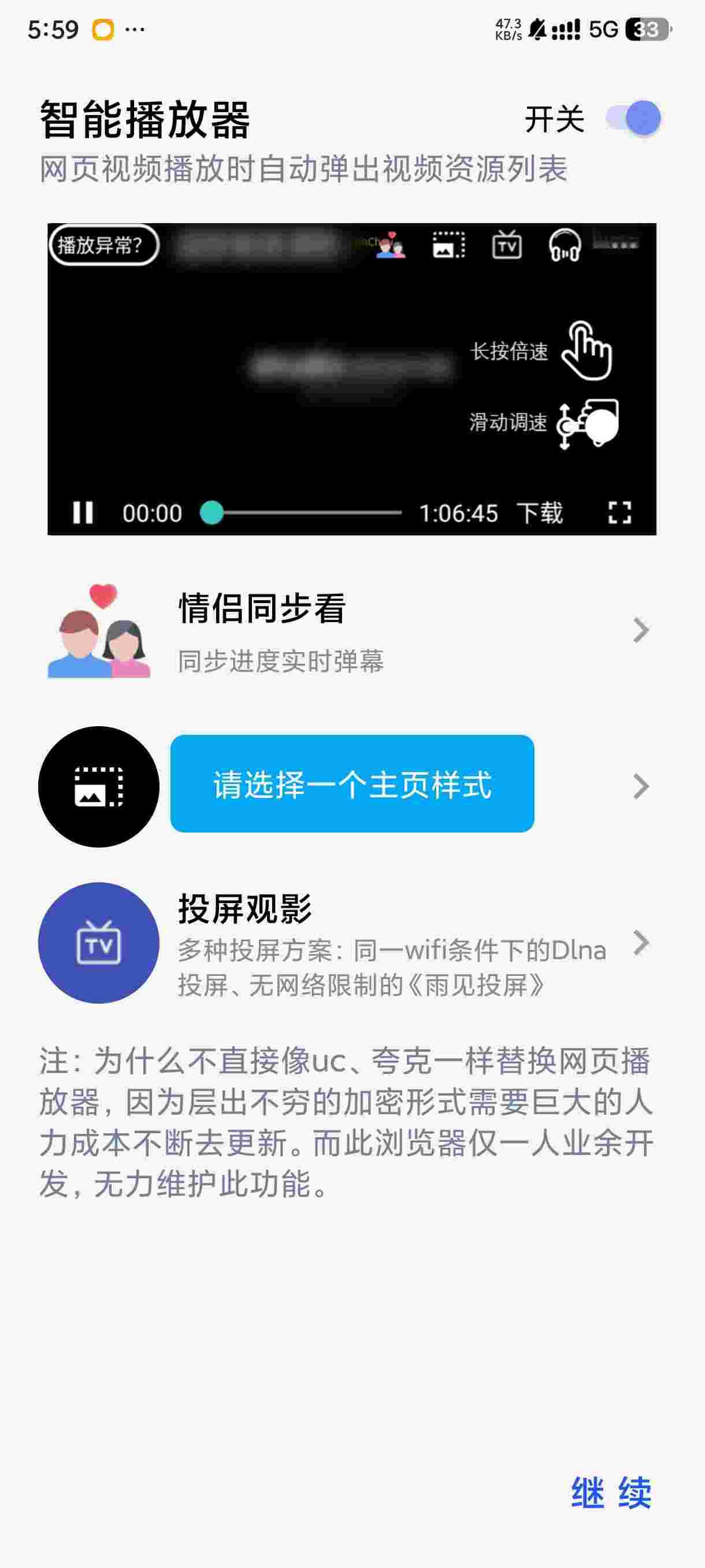 1762565968516 lqFx3fWz5y