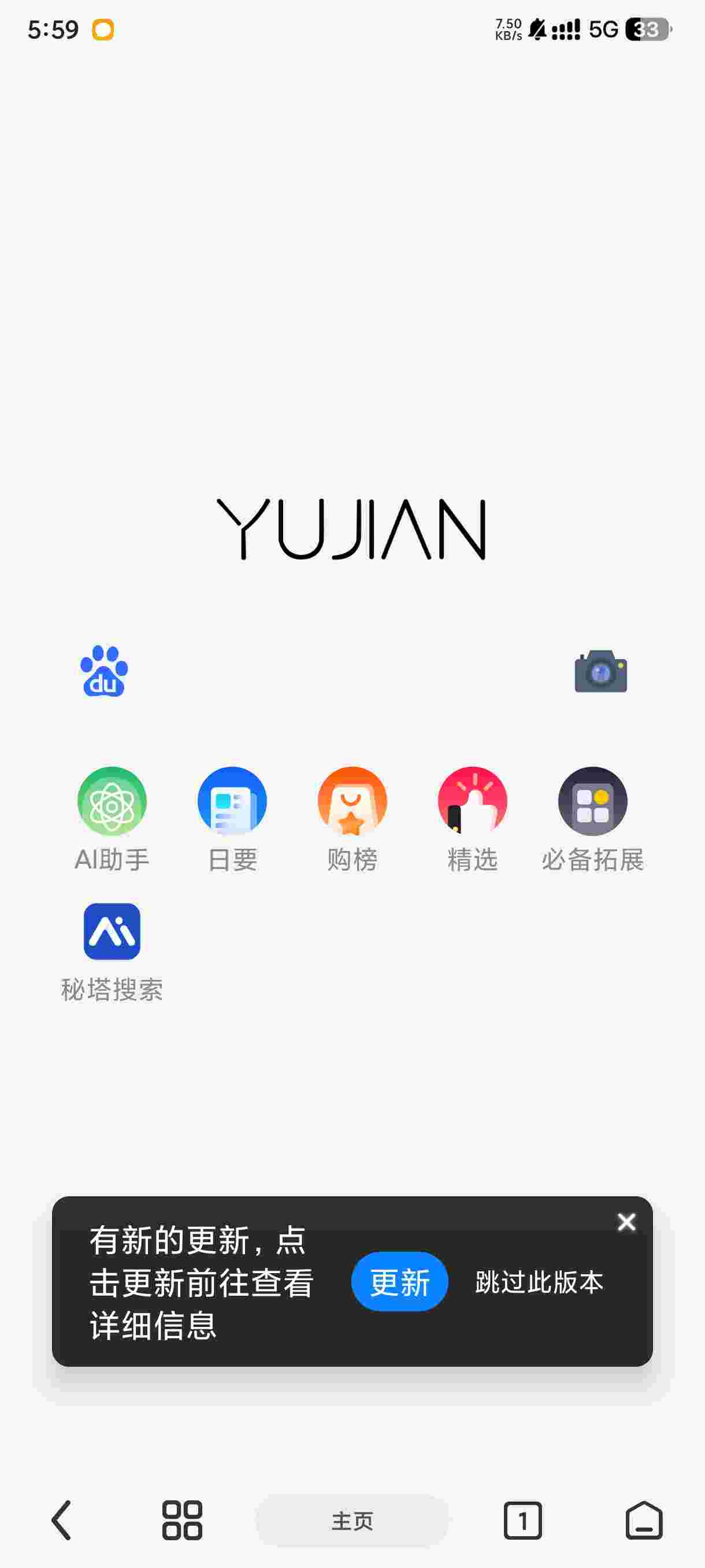 1762565970401 HvN4LWiF5a