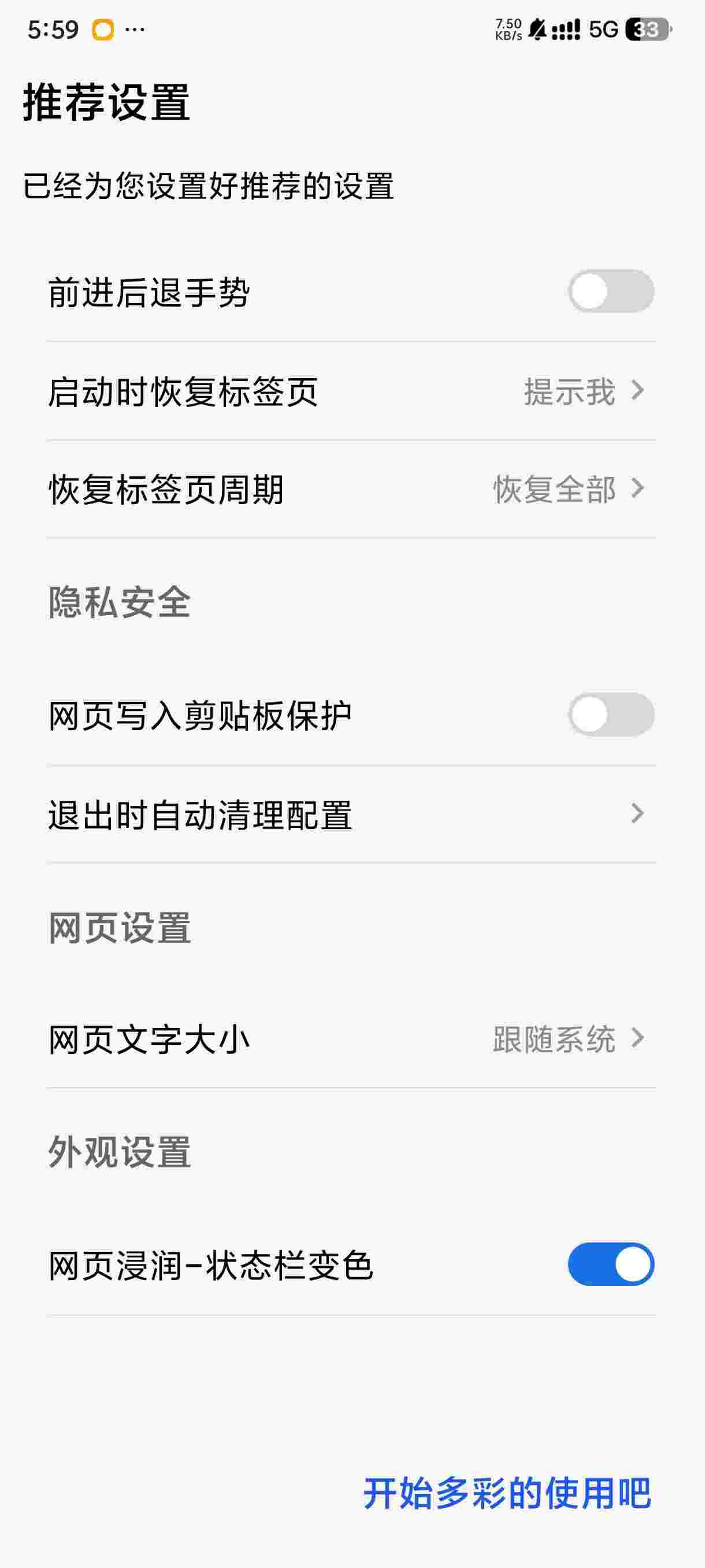 1762565975114 Js7Wh6UR2D