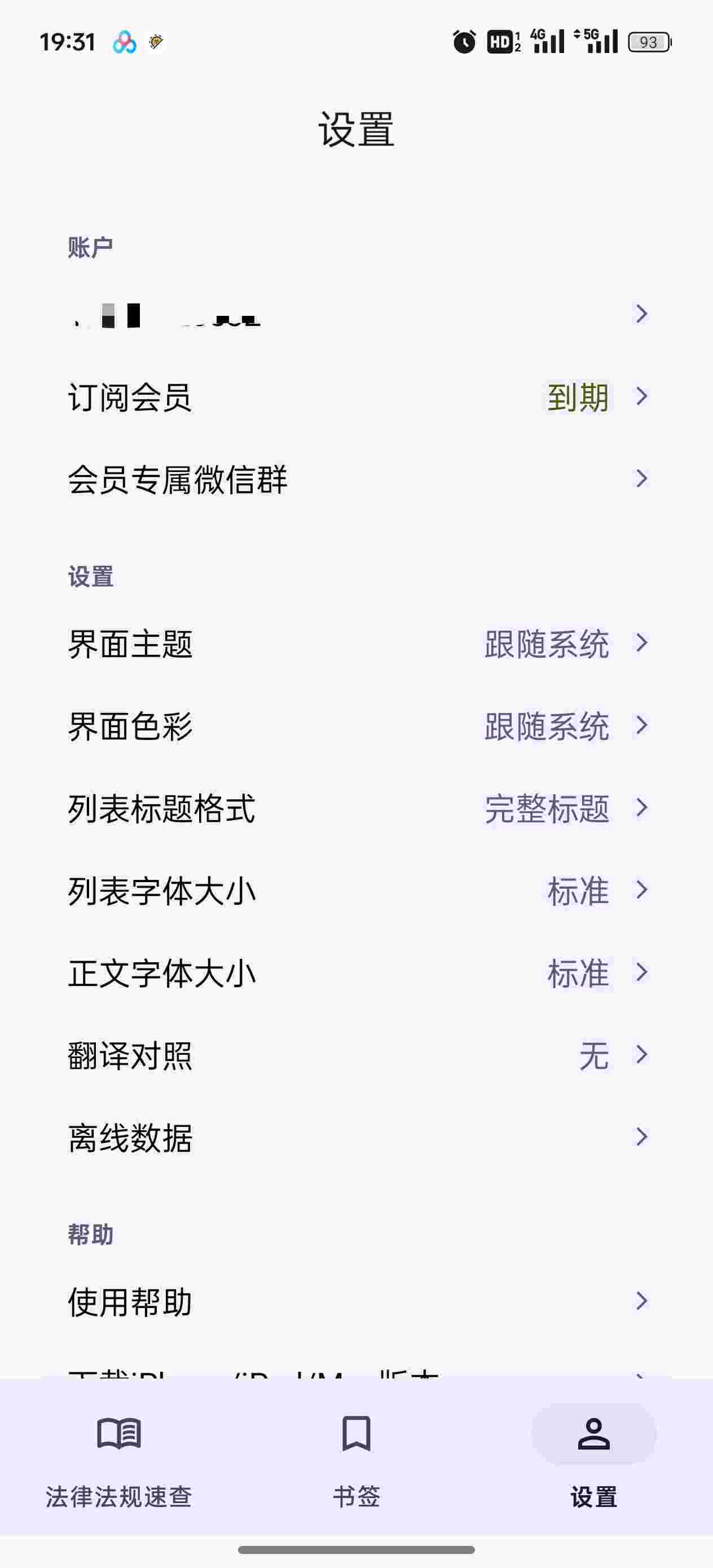 1762566441849 uJoz9pbH5H