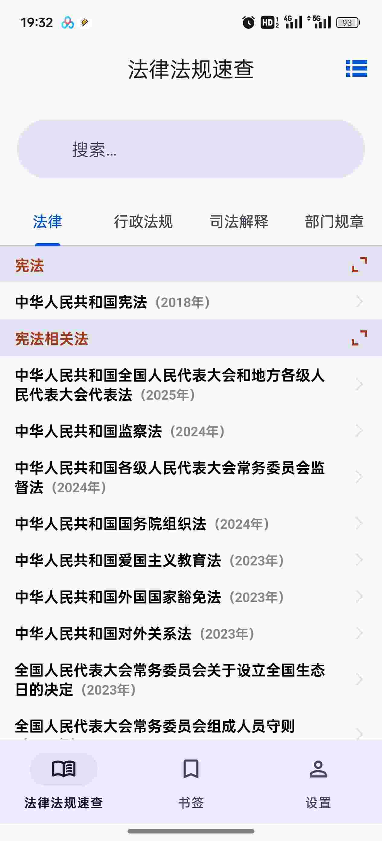 1762566443777 jNwxmLoQ8v