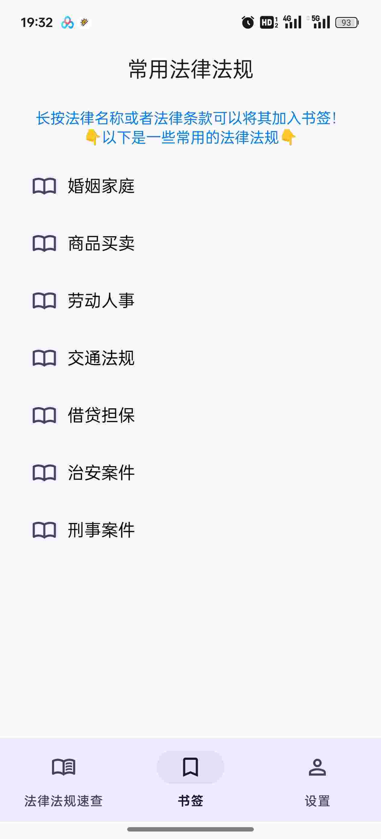 1762566445186 K9upB8304C