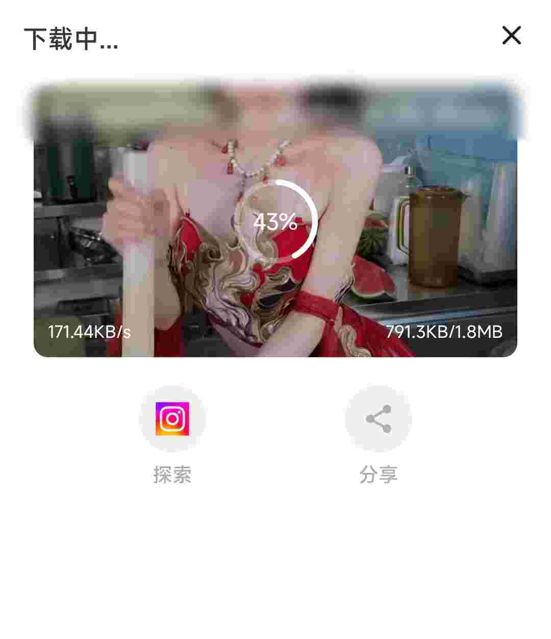 1762567184797 CDFQZ91H9u