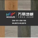 640-2cutbc83f16996968b18