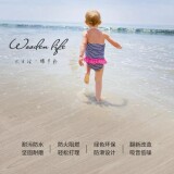 640-4cut0da010d241e99eb2