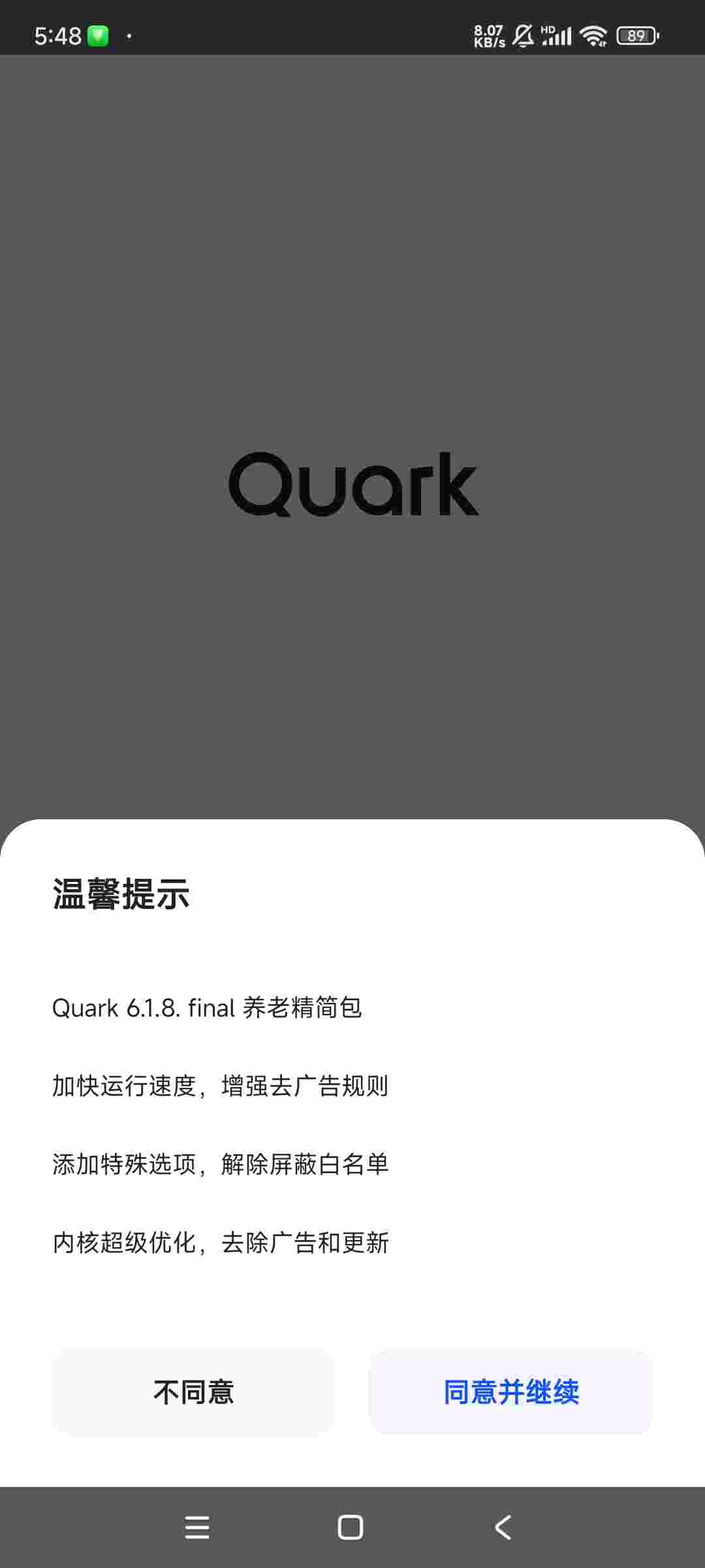 1762646184180 Sq1841Du5O