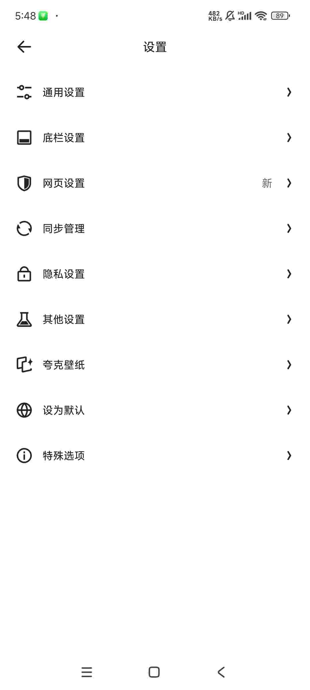 1762646187042 NFbp8E8T9o