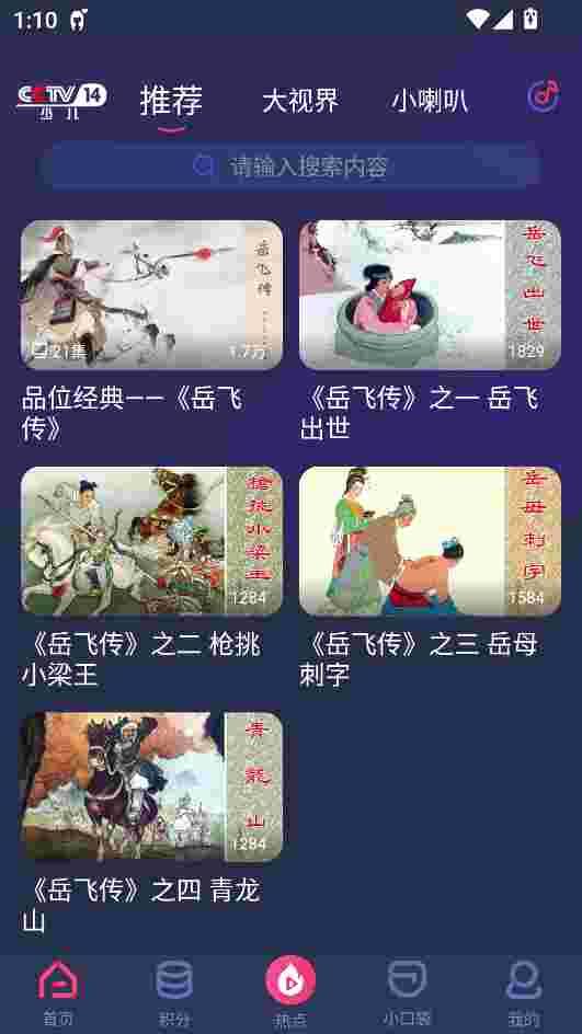 1762656503798 wJwGmexH9d