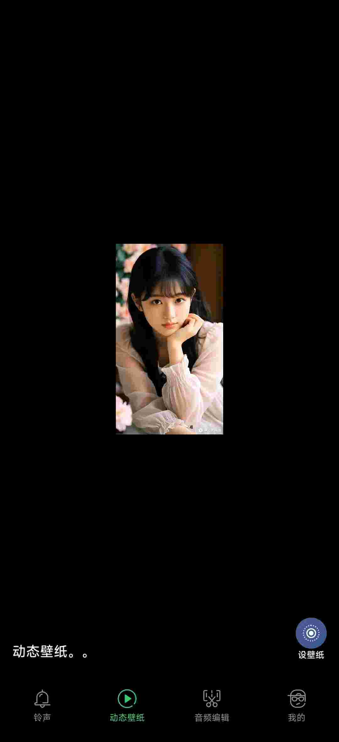 1762656887745 dzr7OENc9D