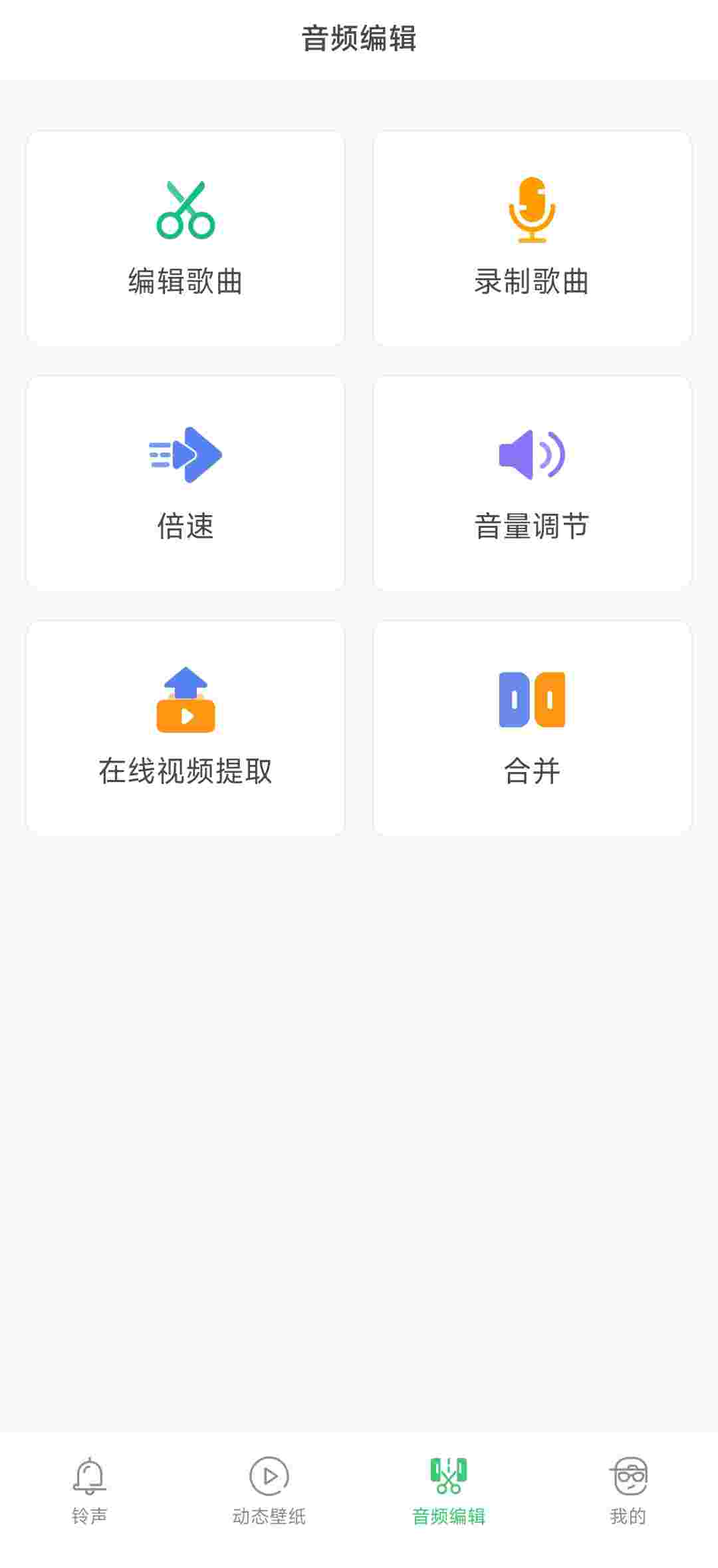 1762656889570 Ogj8w7bB05