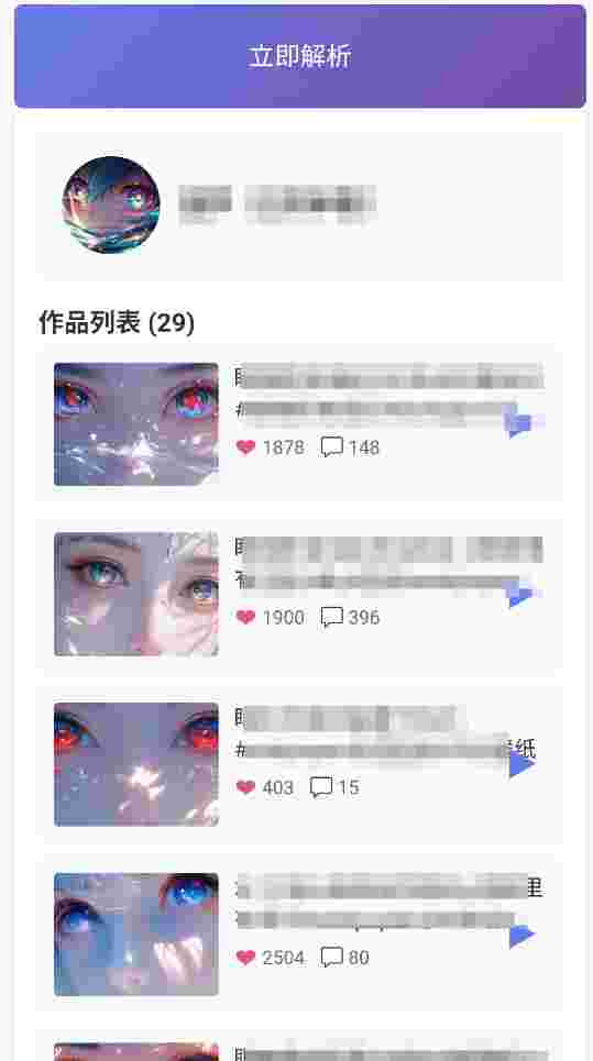 1762657921614 cT2UsKna0W