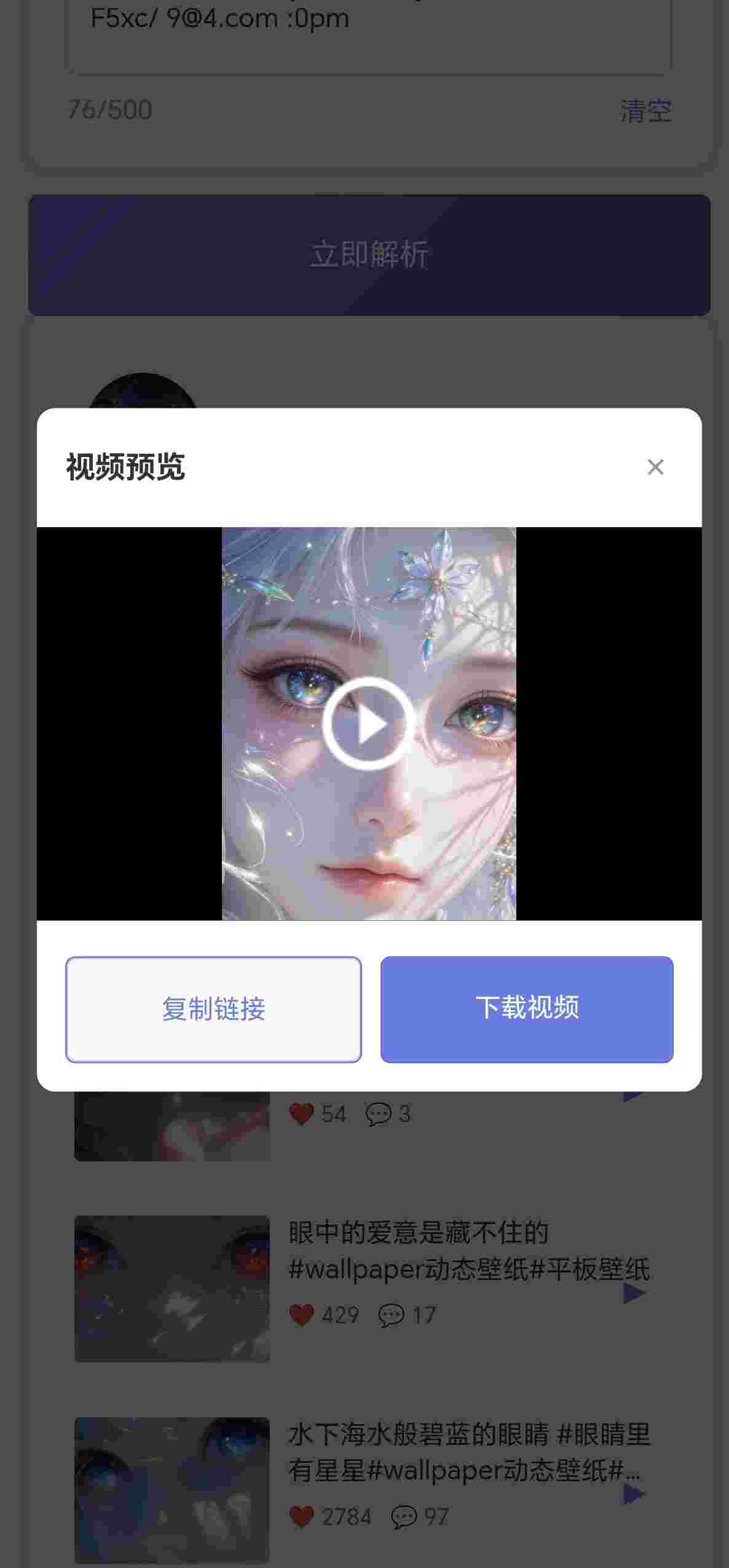 1762657923036 XTFgOTco1A