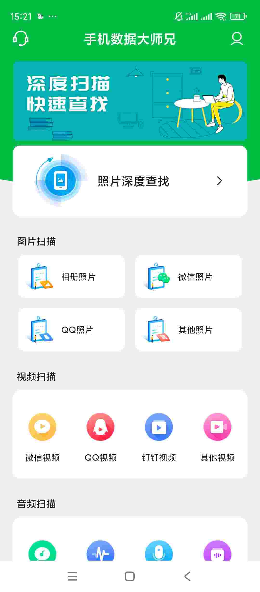 1762662268719 5meZDy5215