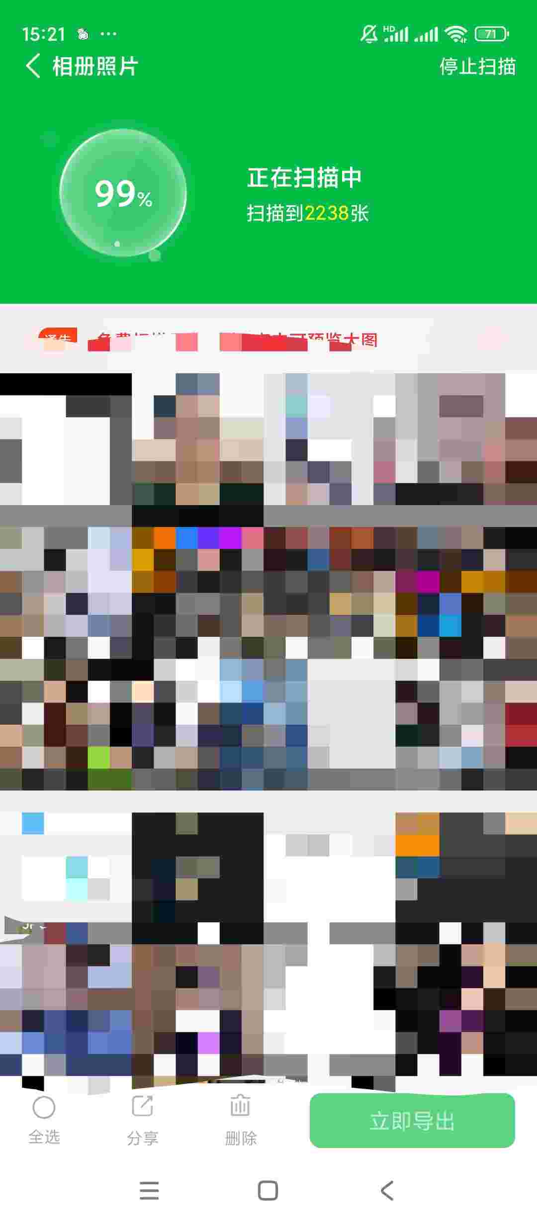 1762662270142 U7yJkSql7f