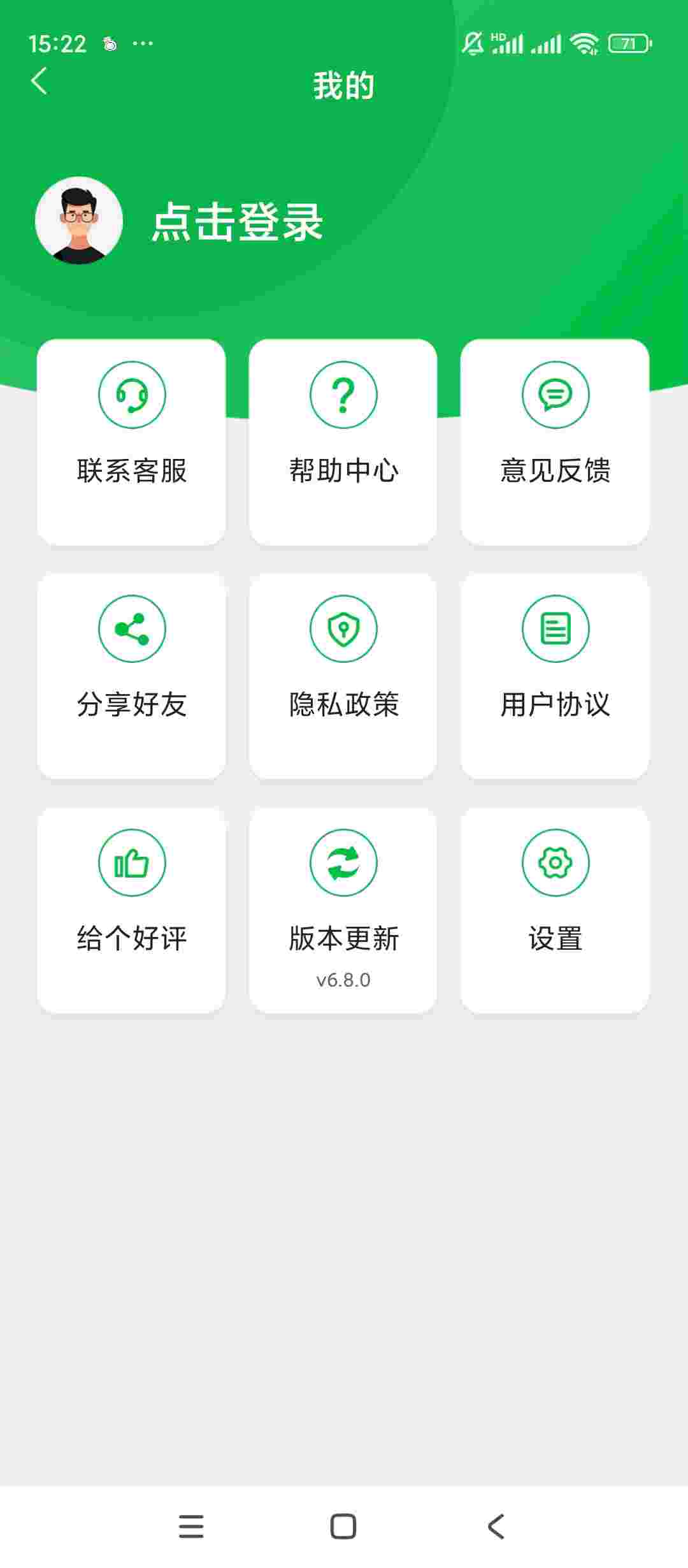 1762662271453 xjNOa76O9i