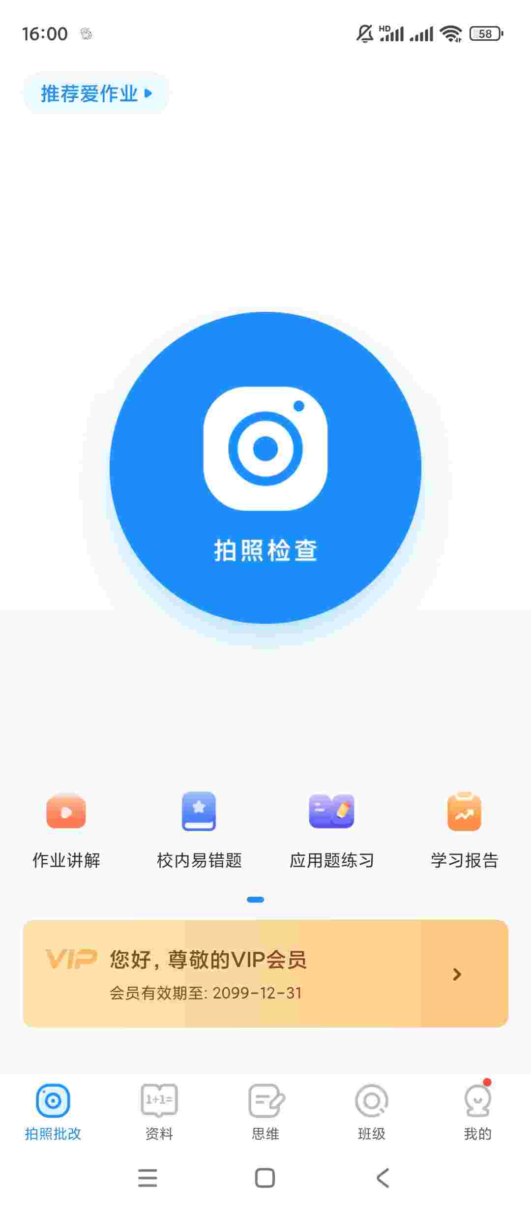 1762672276804 hoBeNeRL5y