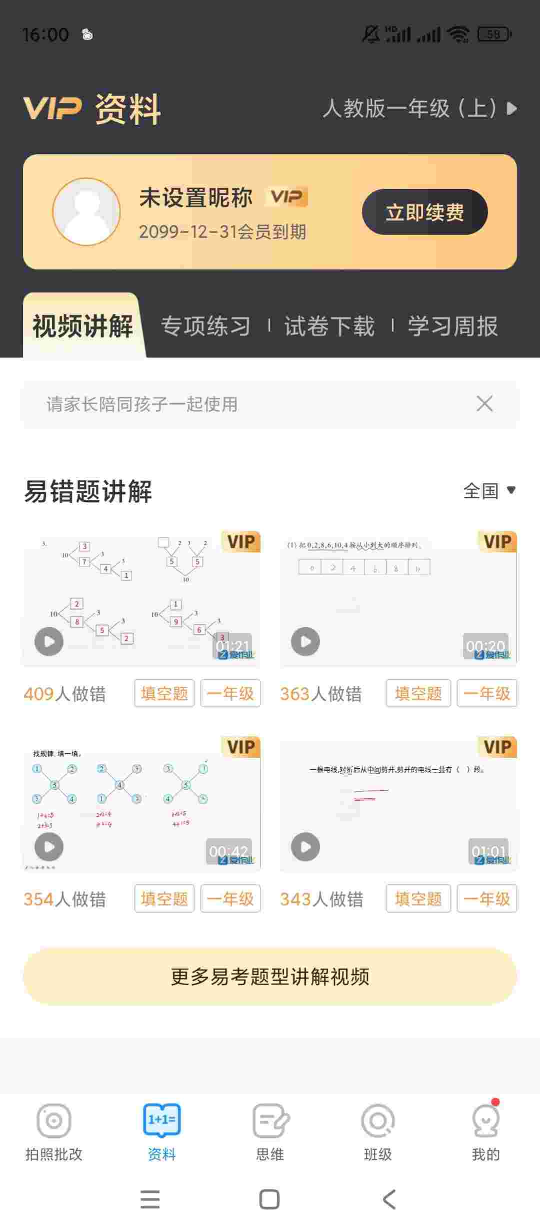 1762672278147 geXrI0lE2N