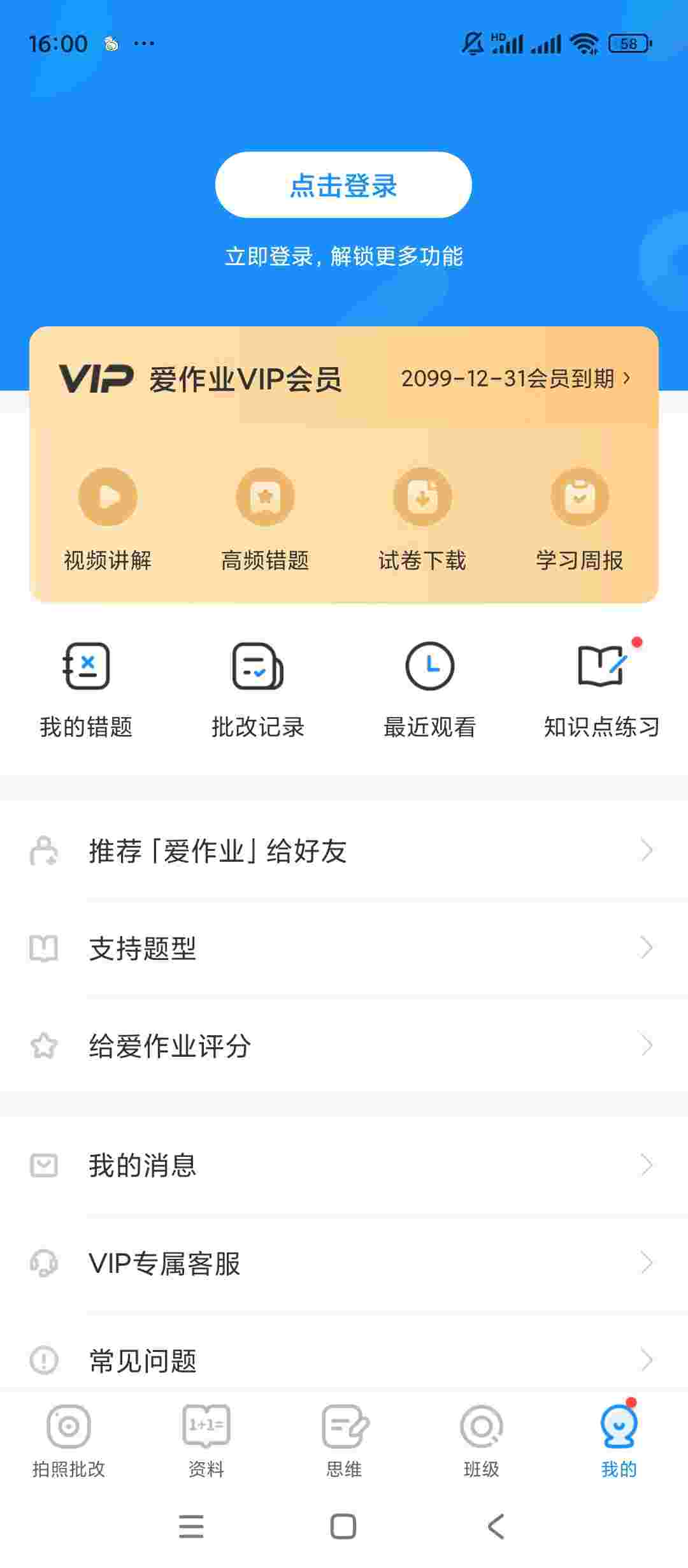 1762672280455 lNyGL8pU91