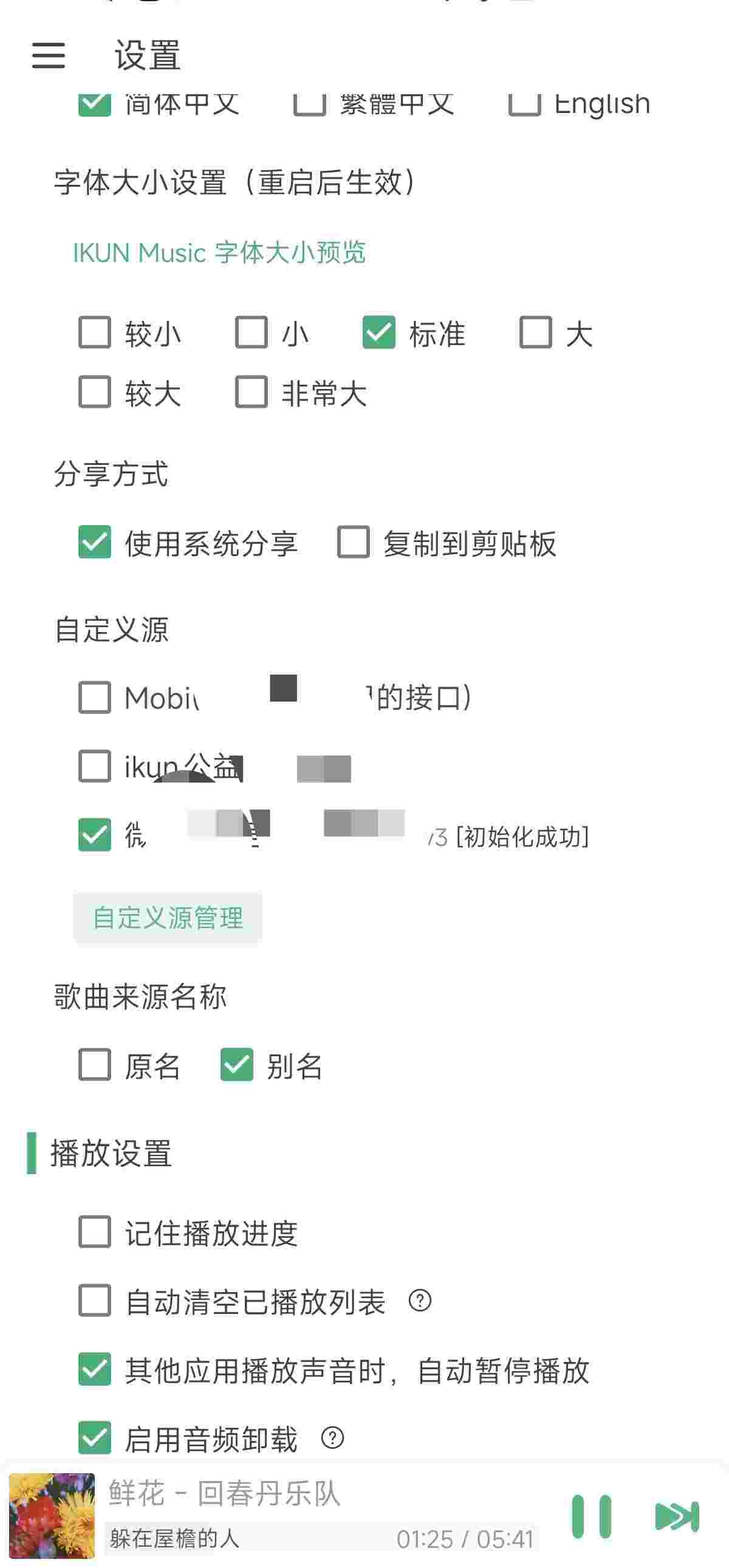 1762672592884 UkCTIoQX95